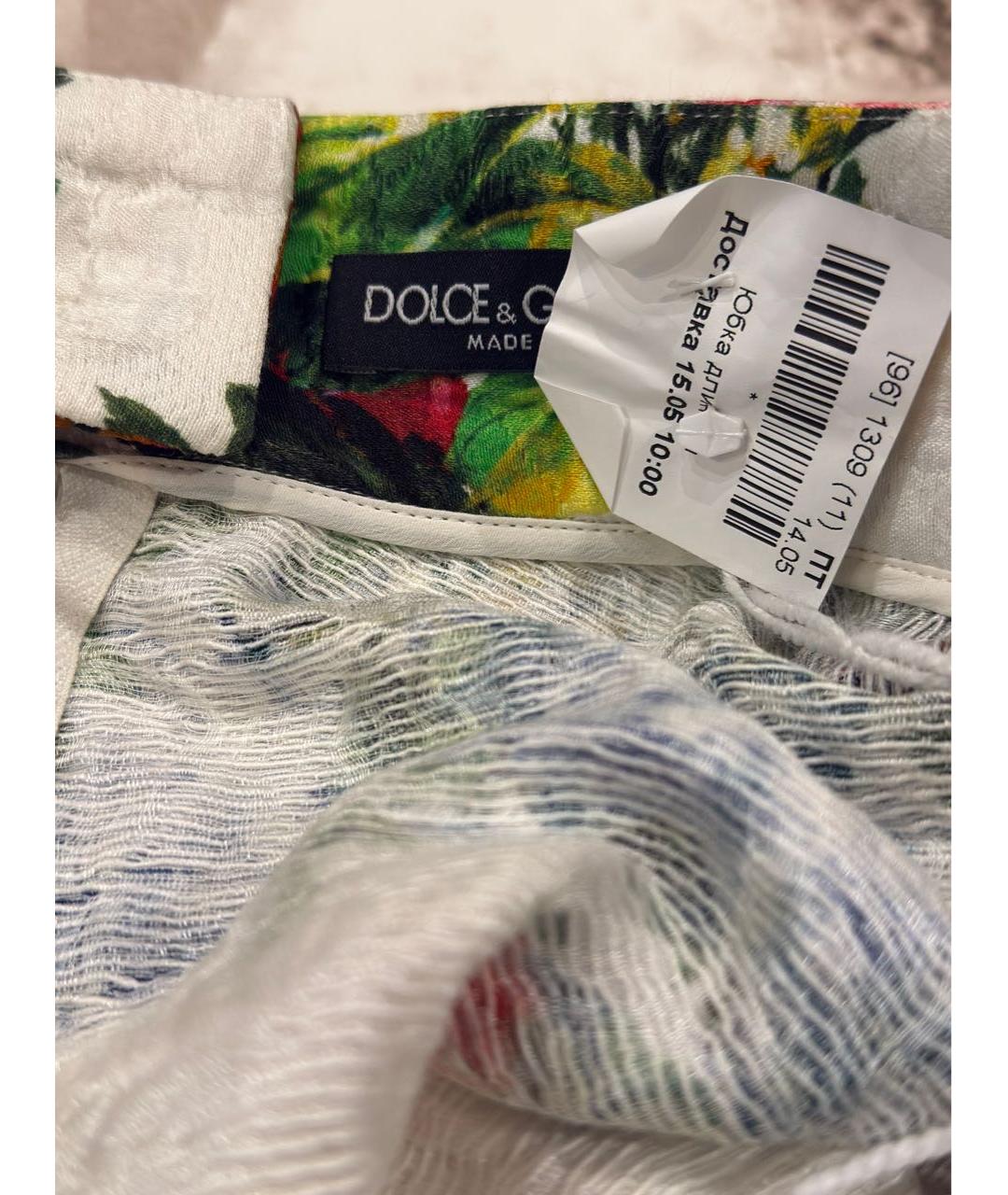 DOLCE&GABBANA Мульти хлопковая юбка миди, фото 2