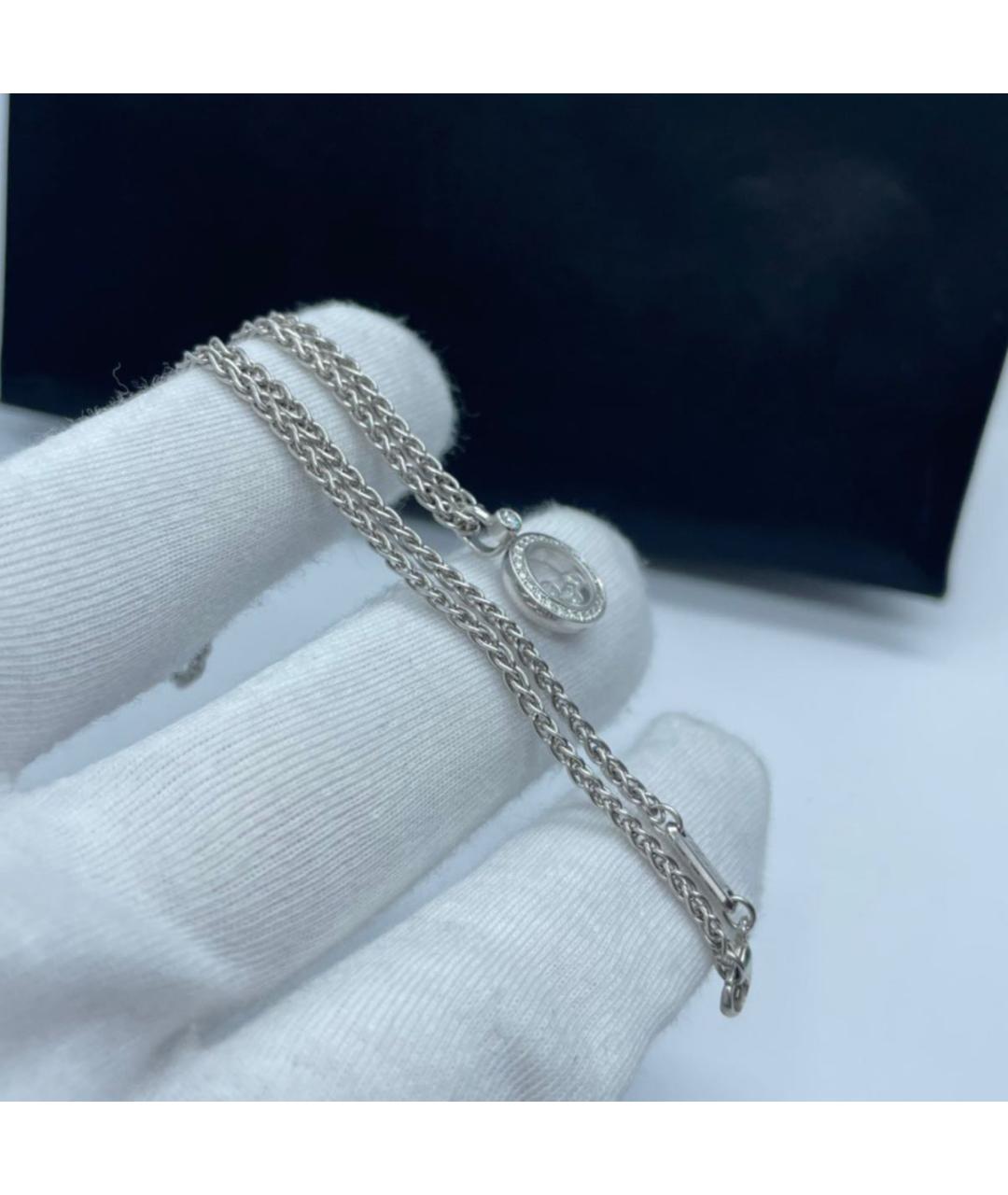 CHOPARD Подвеска из белого золота, фото 5