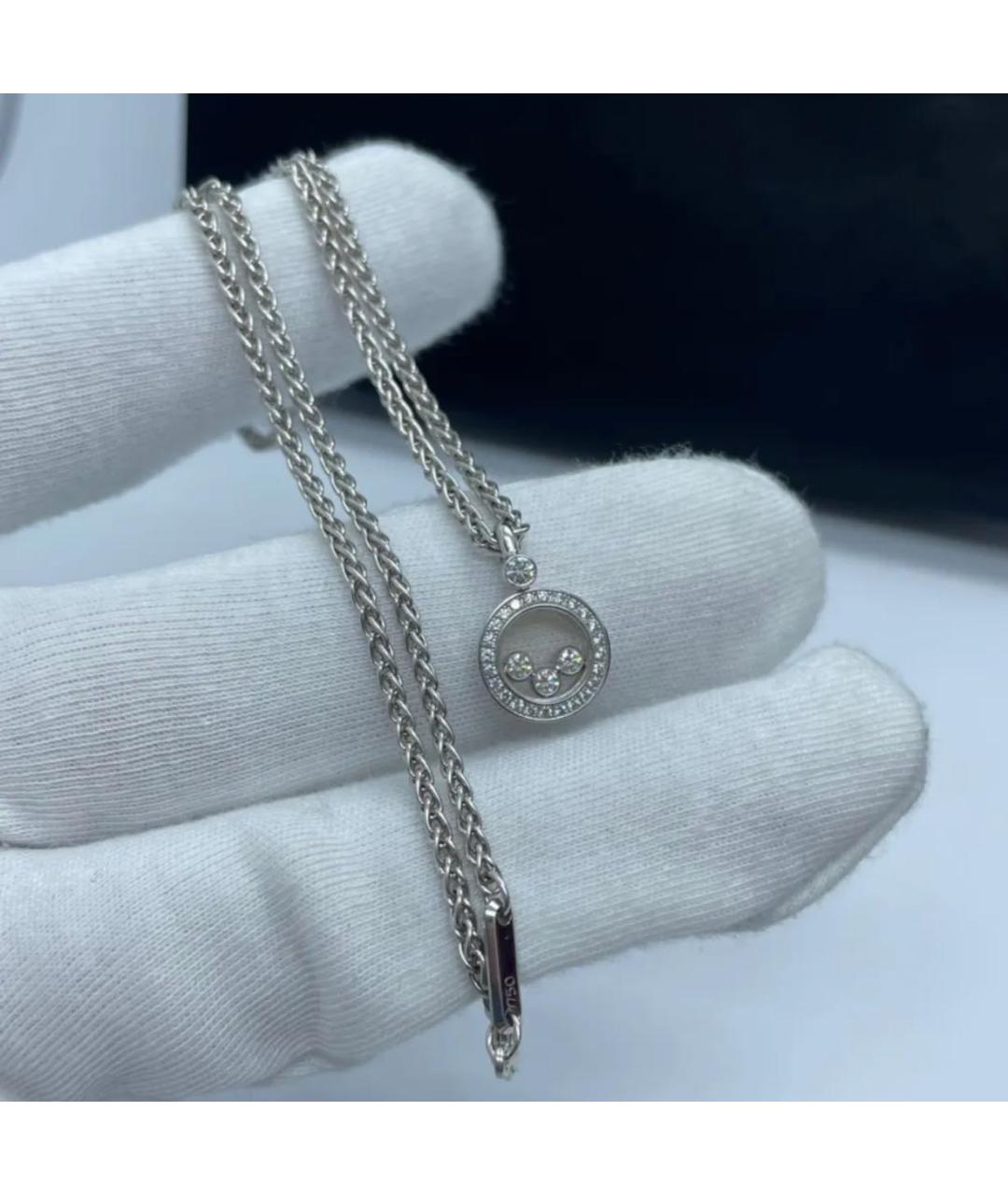 CHOPARD Подвеска из белого золота, фото 4
