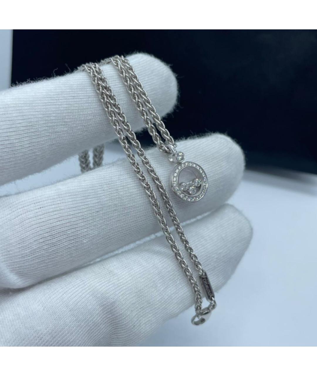 CHOPARD Подвеска из белого золота, фото 6