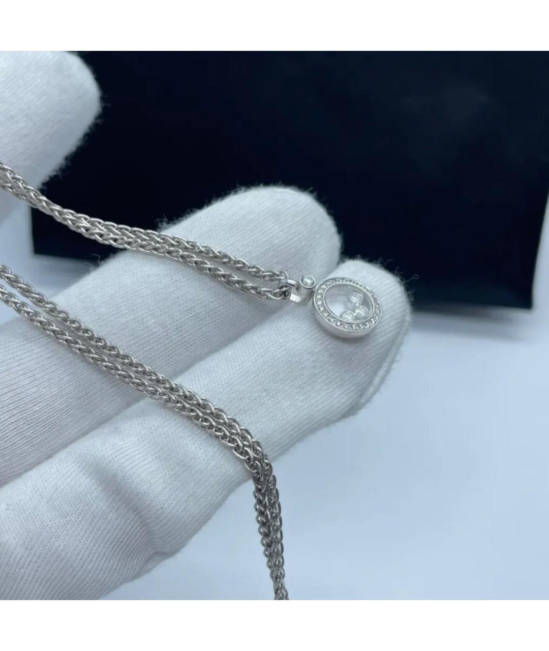 CHOPARD Подвеска из белого золота, фото 3