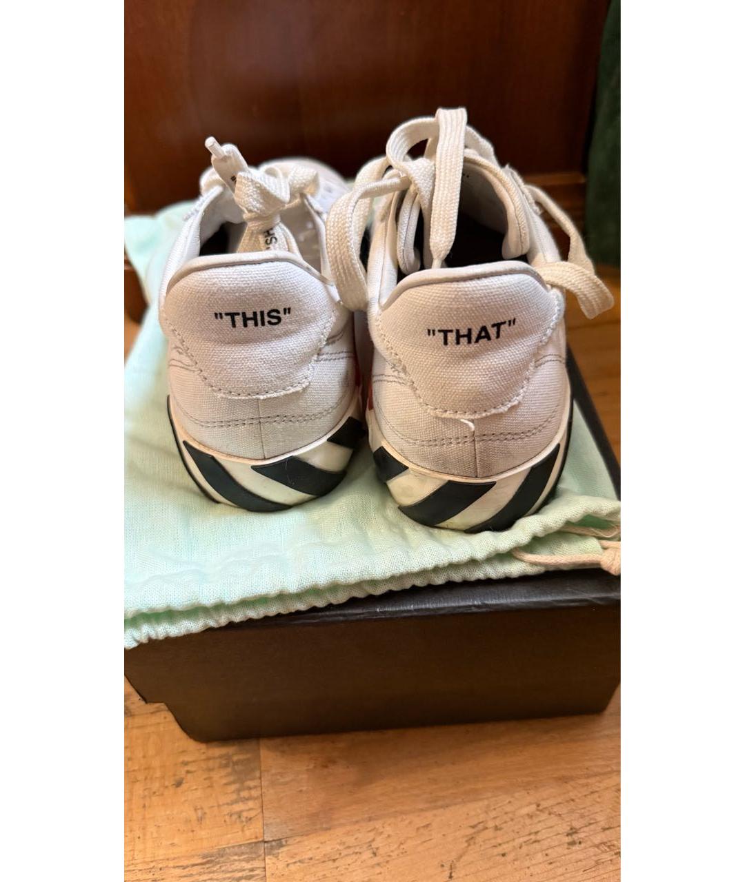 OFF-WHITE Белые текстильные кеды, фото 4
