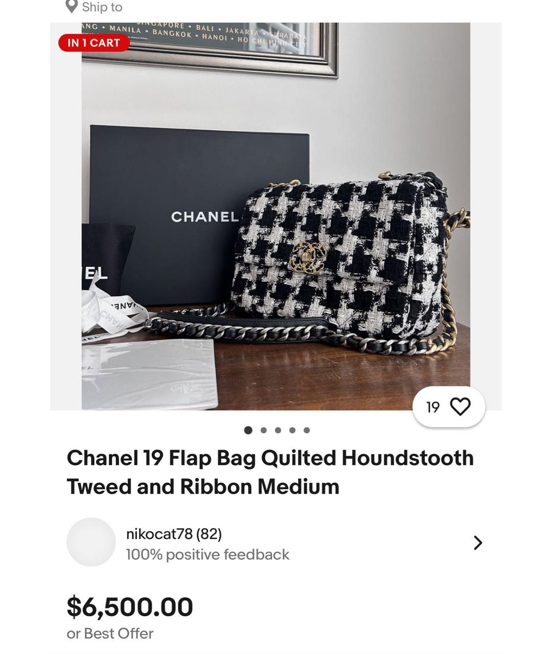 CHANEL Черная твидовая сумка через плечо, фото 8