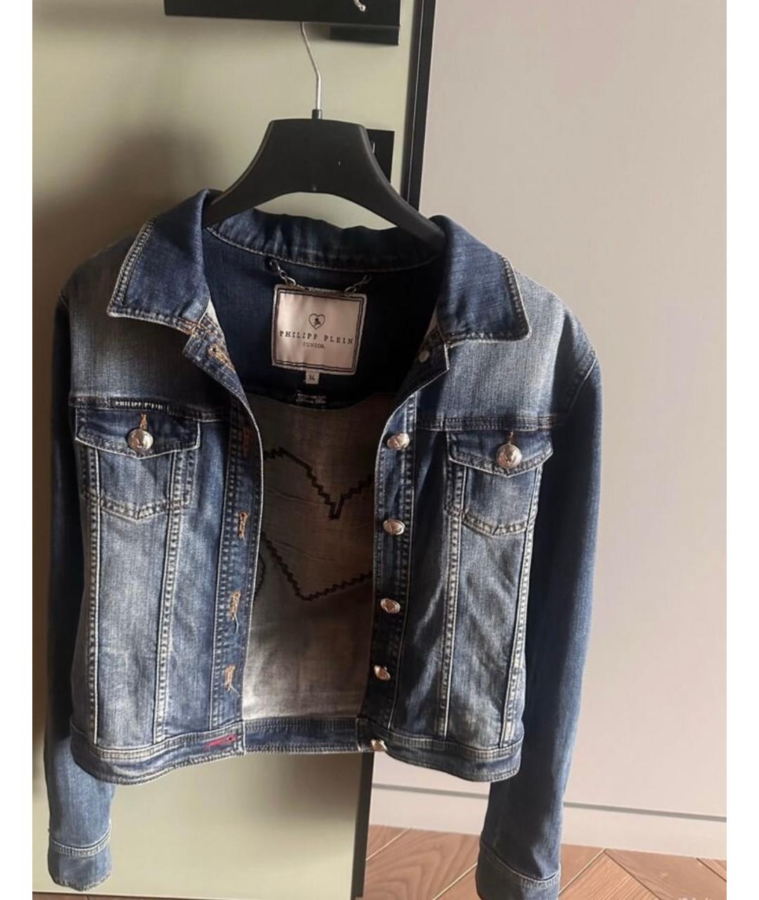 PHILIPP PLEIN Синяя деним куртка, фото 9