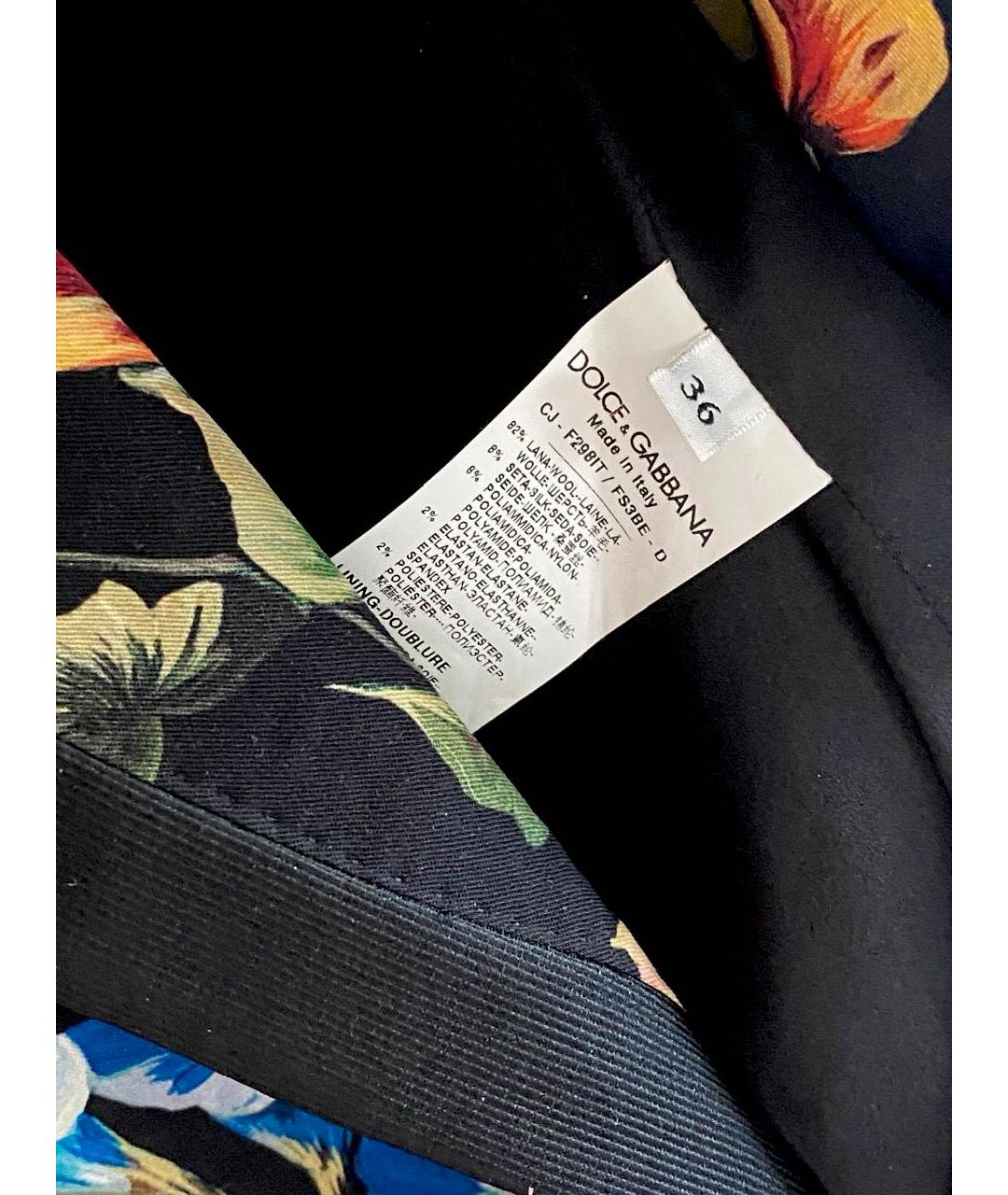 DOLCE&GABBANA Мульти шерстяной жакет/пиджак, фото 3