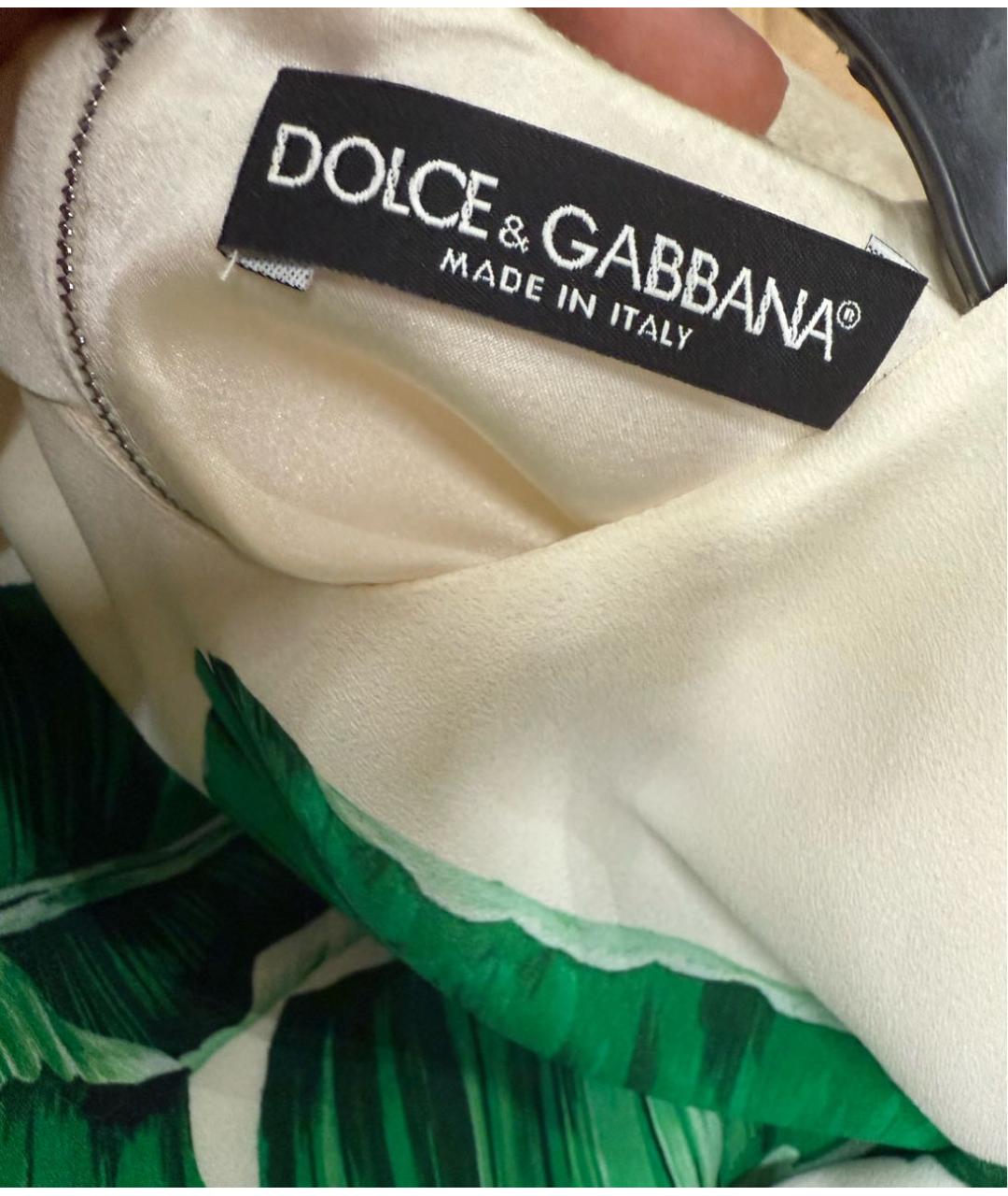DOLCE&GABBANA Белое шелковое коктейльное платье, фото 3