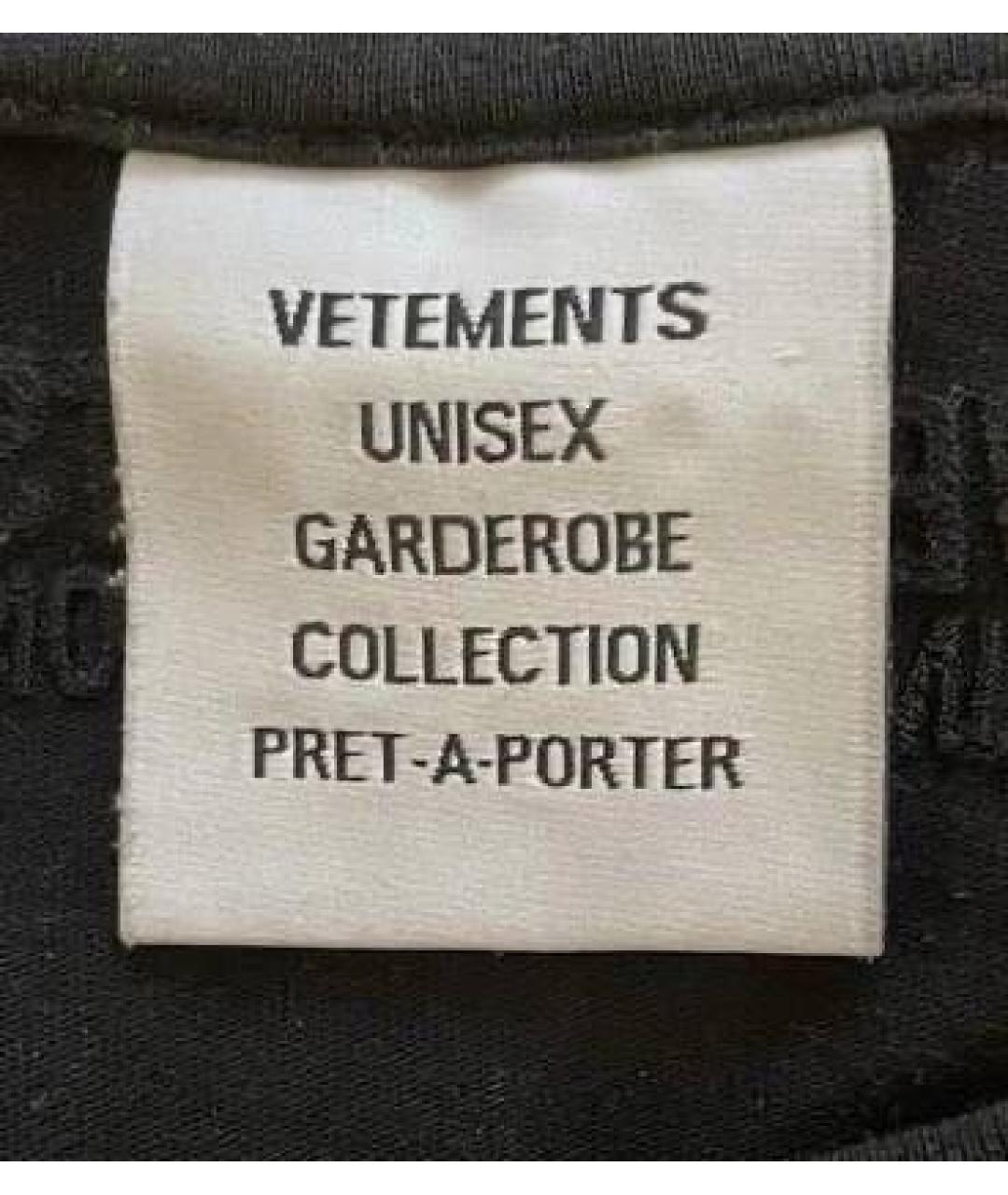 VETEMENTS Черная хлопко-эластановая футболка, фото 3