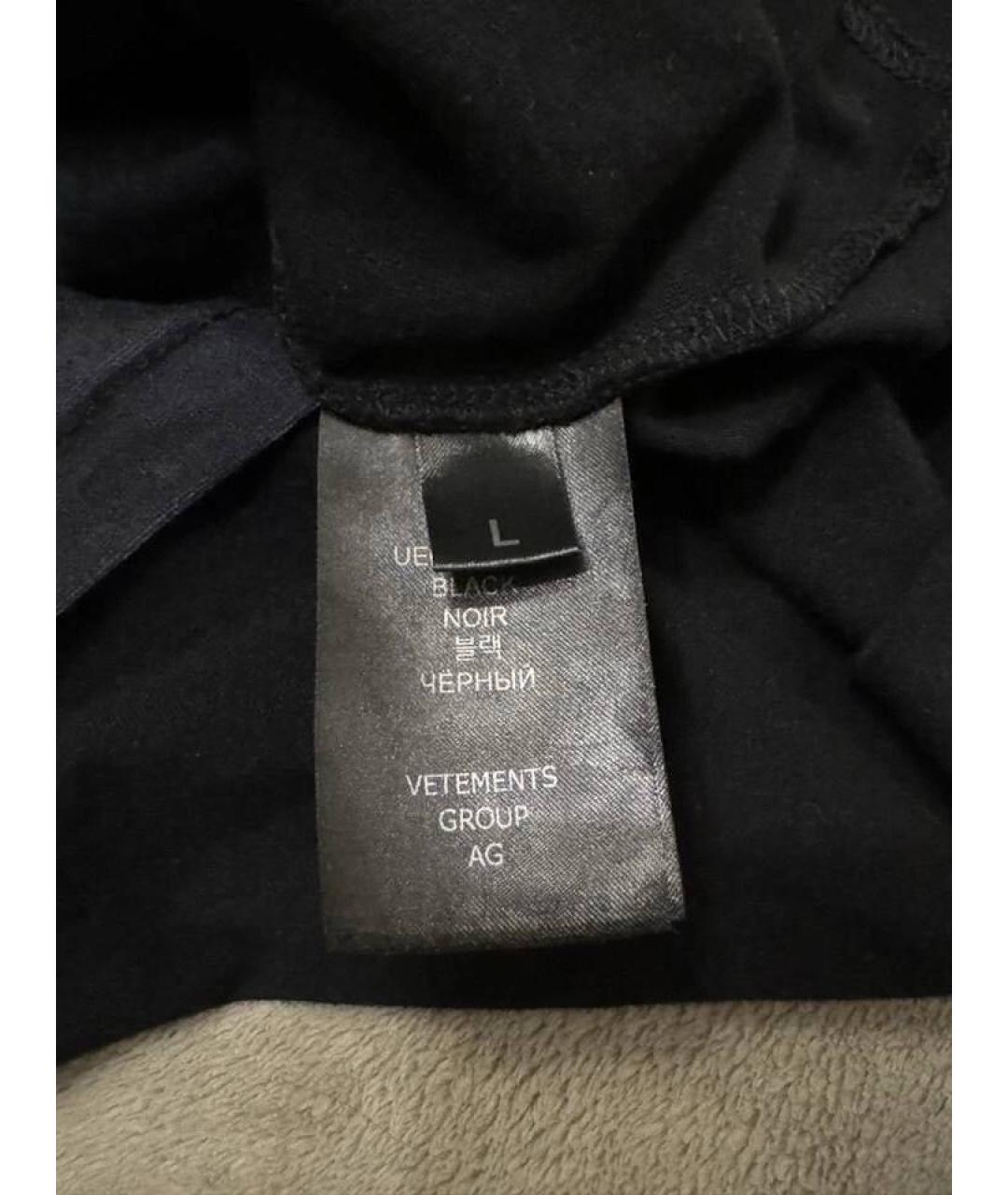 VETEMENTS Черная хлопко-эластановая футболка, фото 5