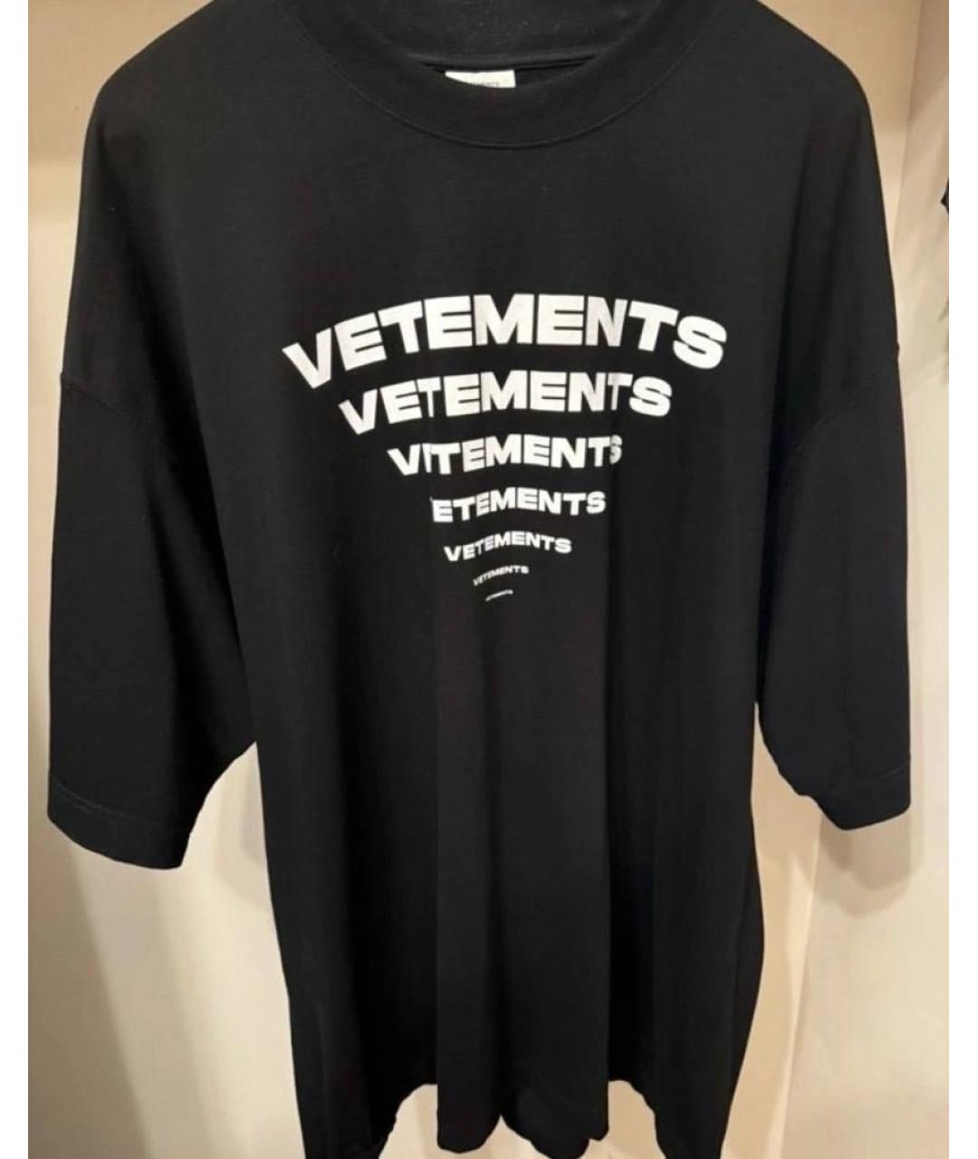 VETEMENTS Черная хлопко-эластановая футболка, фото 6