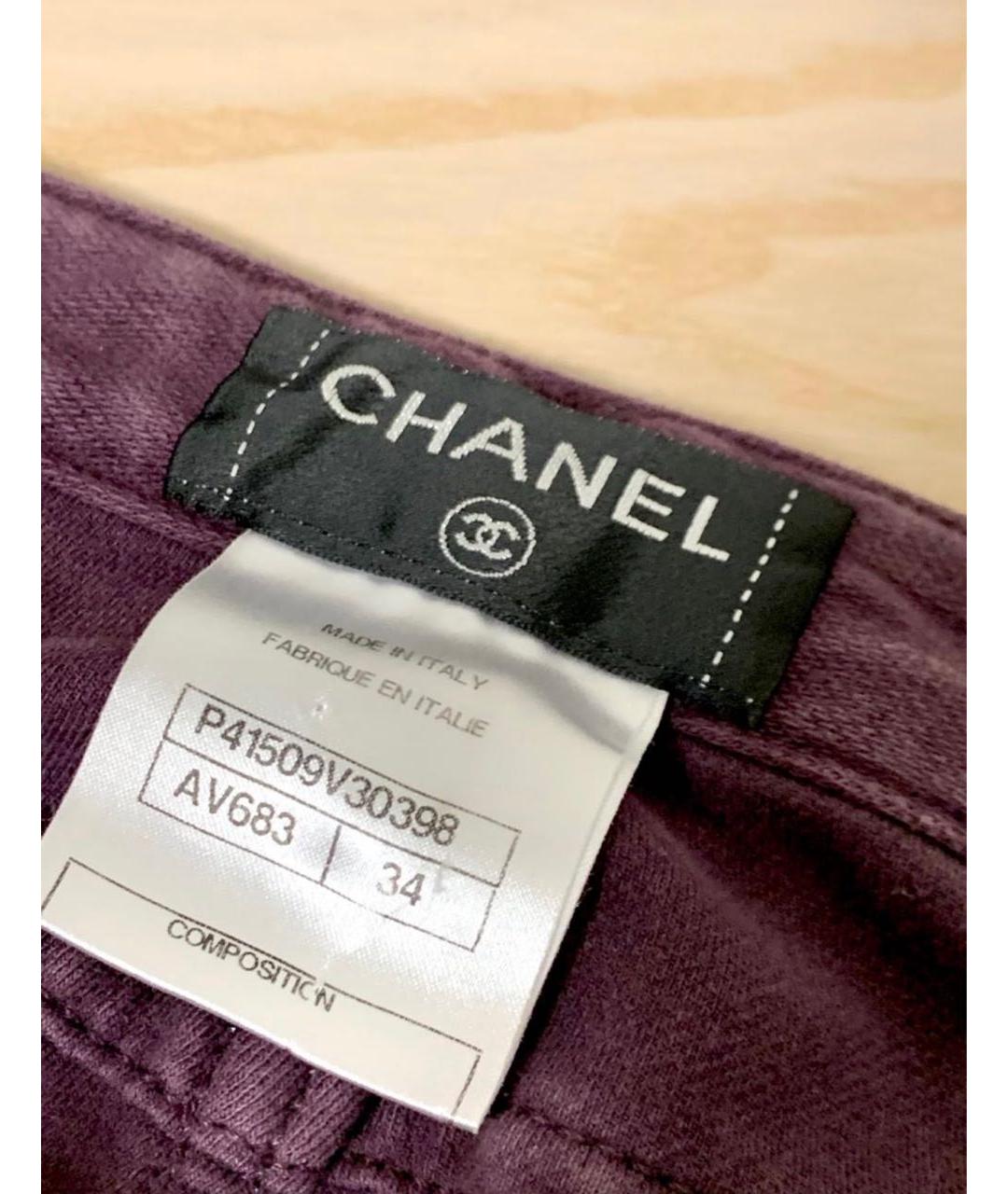CHANEL Фиолетовые хлопко-эластановые прямые джинсы, фото 3