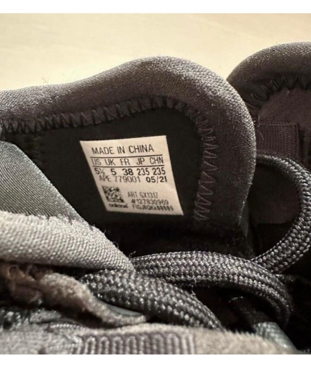 ADIDAS YEEZY Серые текстильные кроссовки, фото 4
