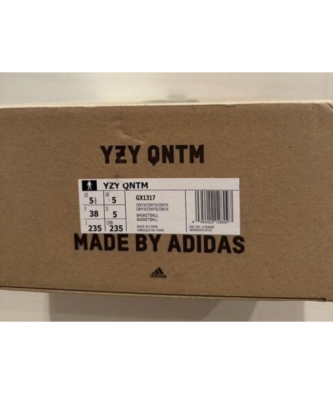 ADIDAS YEEZY Серые текстильные кроссовки, фото 5