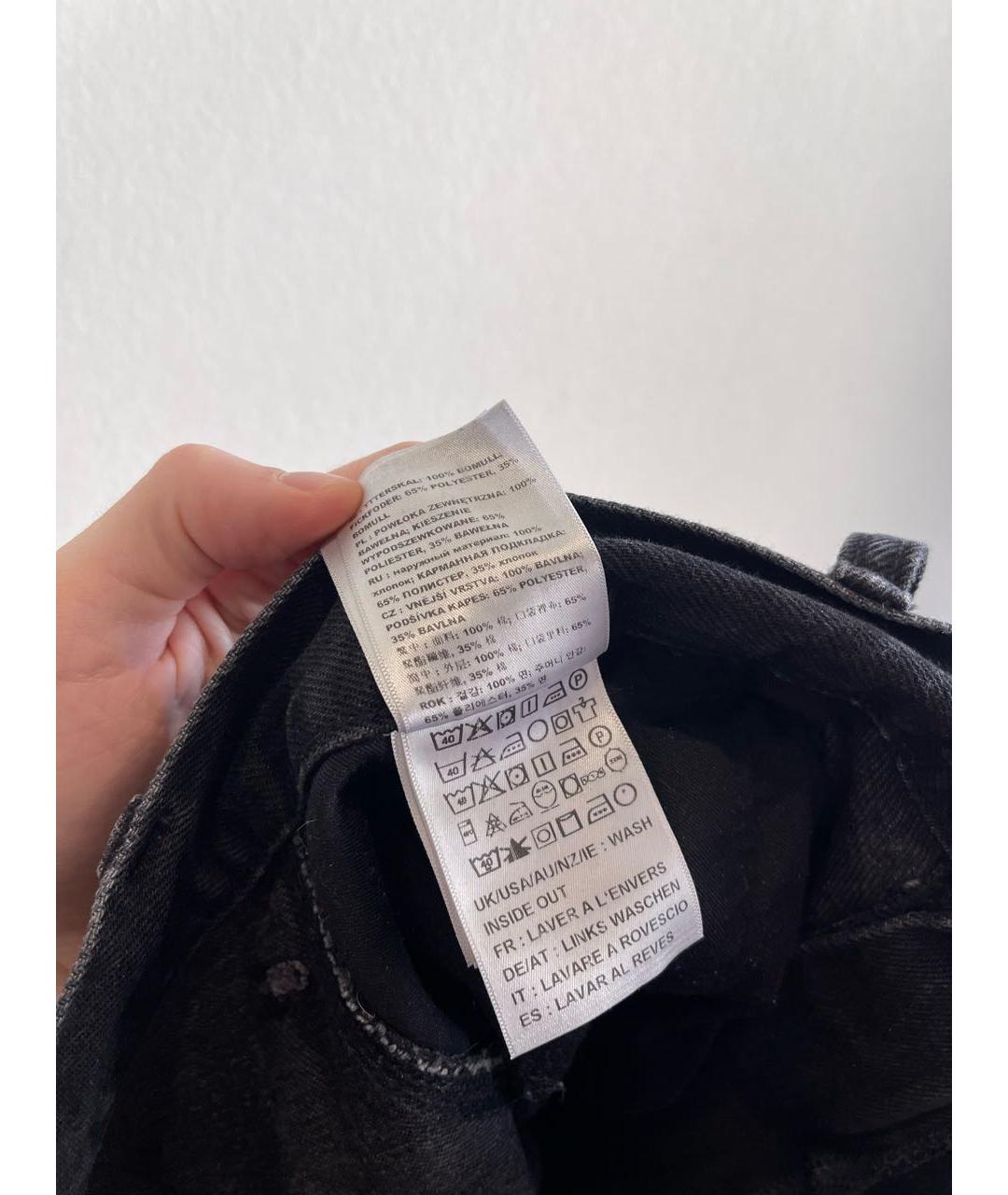 CARHARTT WIP Антрацитовые хлопко-полиэстеровые прямые джинсы, фото 7