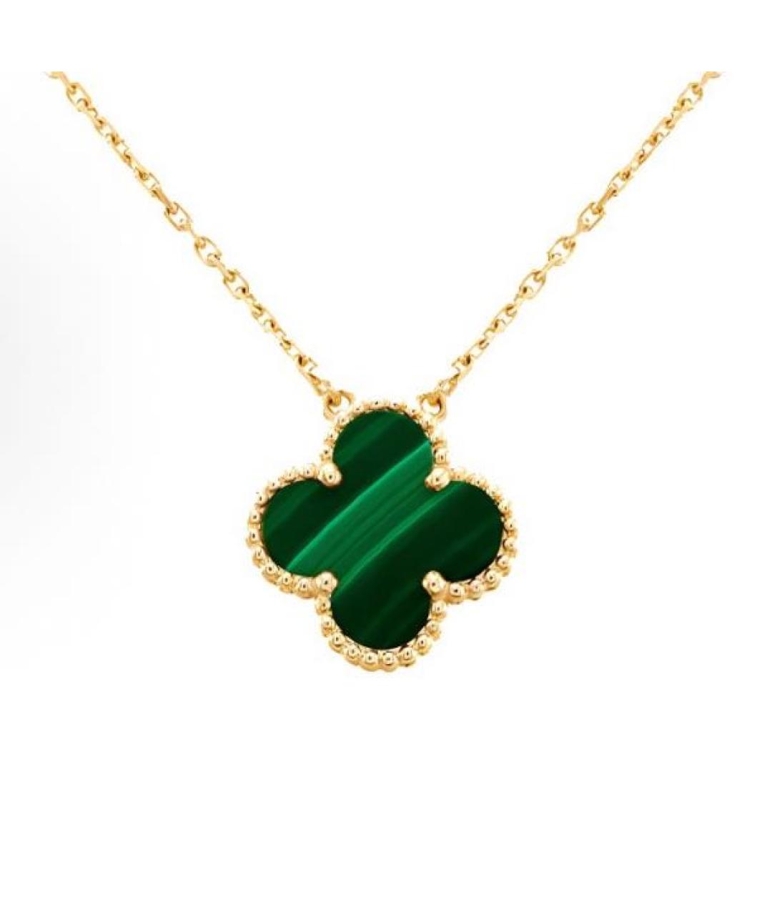 VAN CLEEF & ARPELS Зеленая подвеска из желтого золота, фото 3