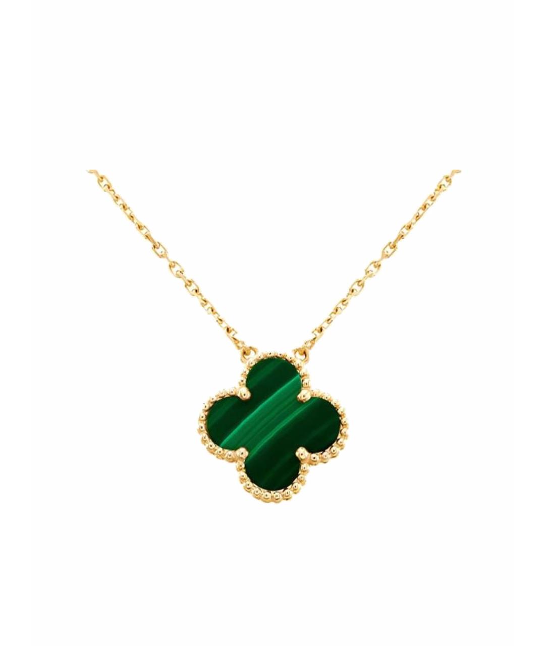 VAN CLEEF & ARPELS Зеленая подвеска из желтого золота, фото 1