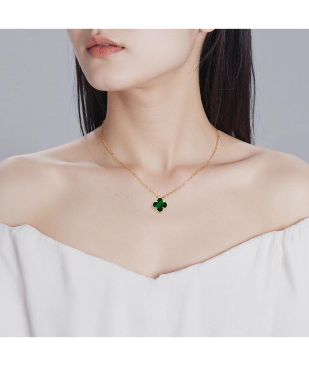 VAN CLEEF & ARPELS Зеленая подвеска из желтого золота, фото 2