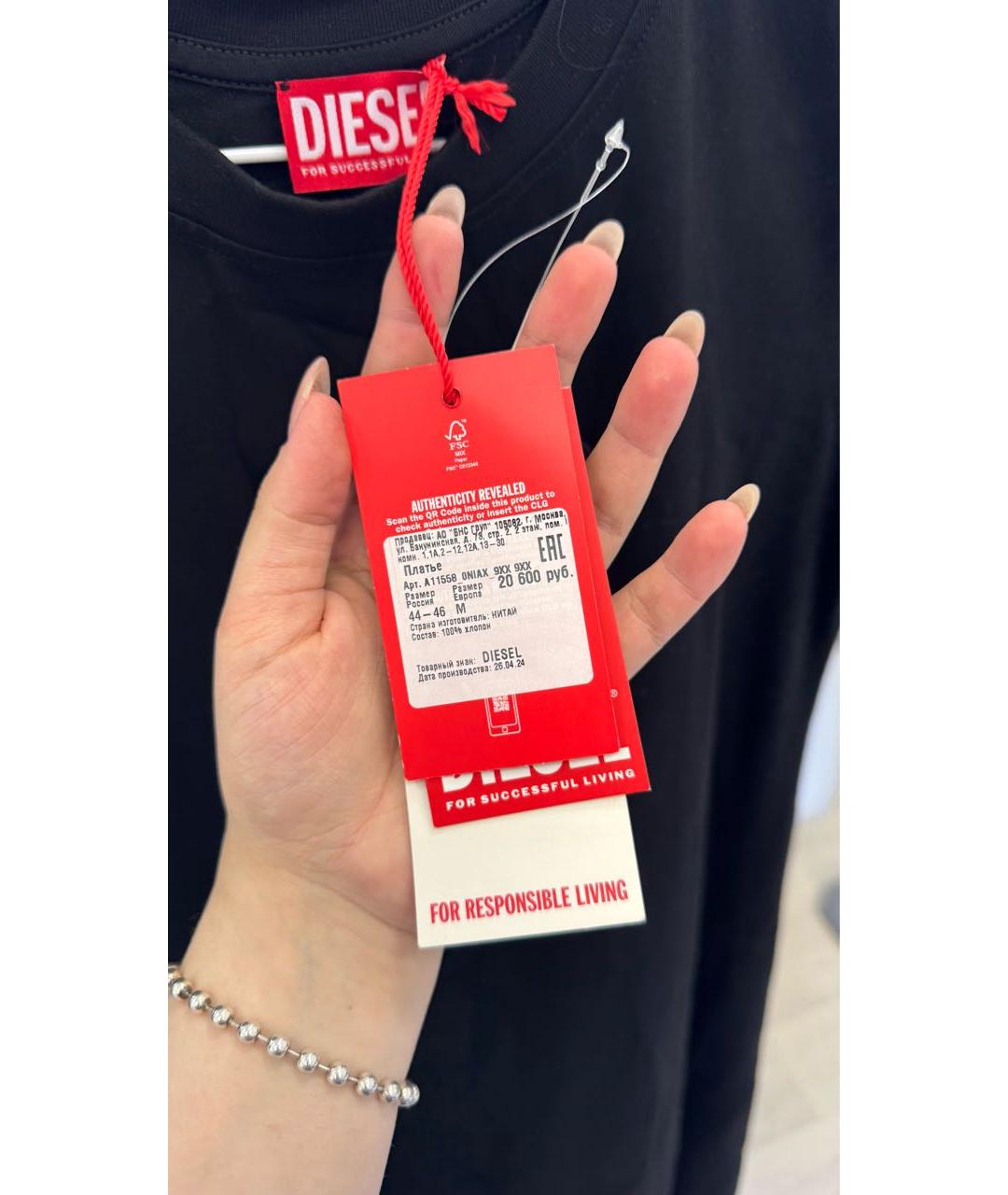 DIESEL Черное хлопко-эластановое повседневное платье, фото 6