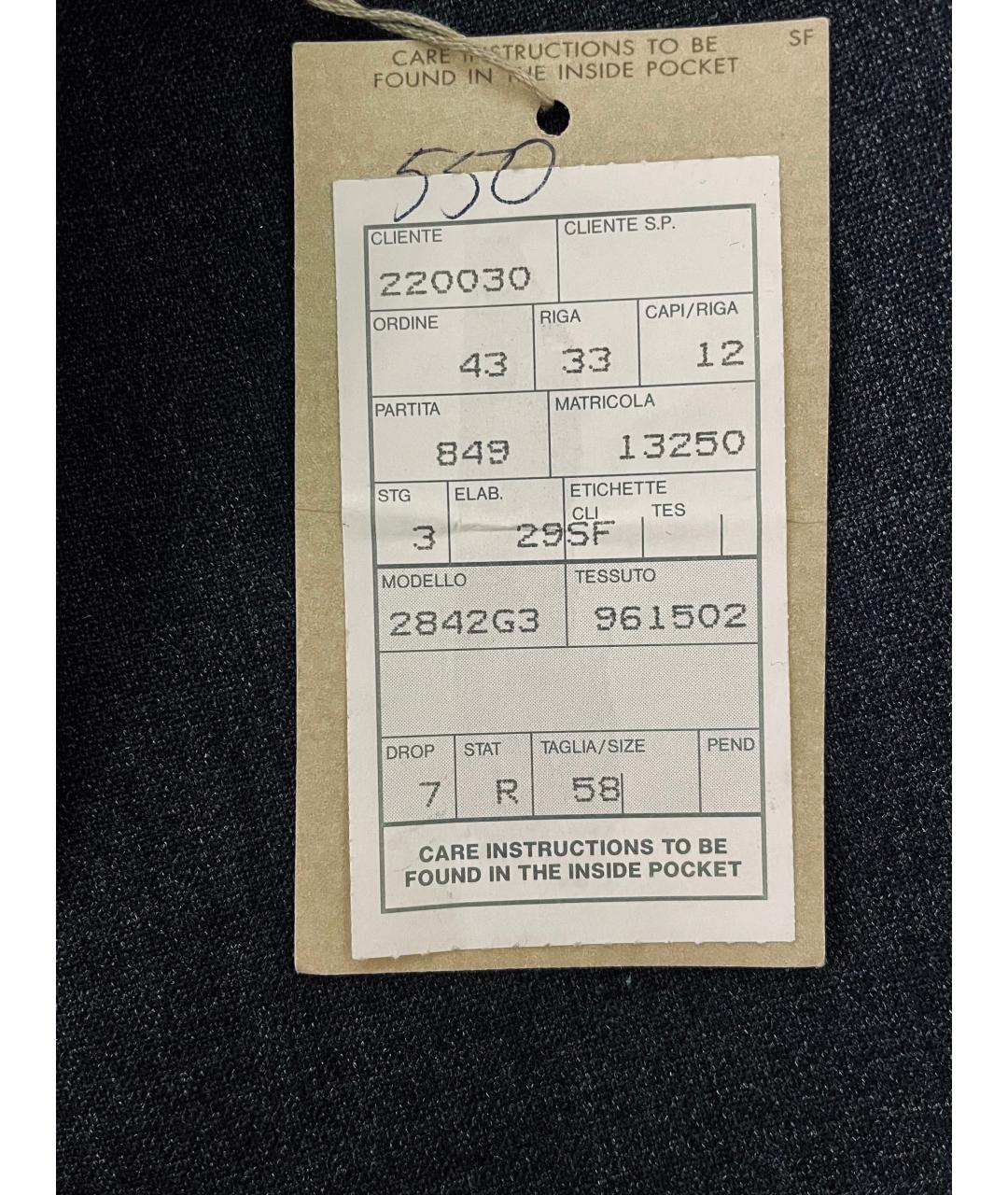 ERMENEGILDO ZEGNA Антрацитовые шерстяные классические брюки, фото 7