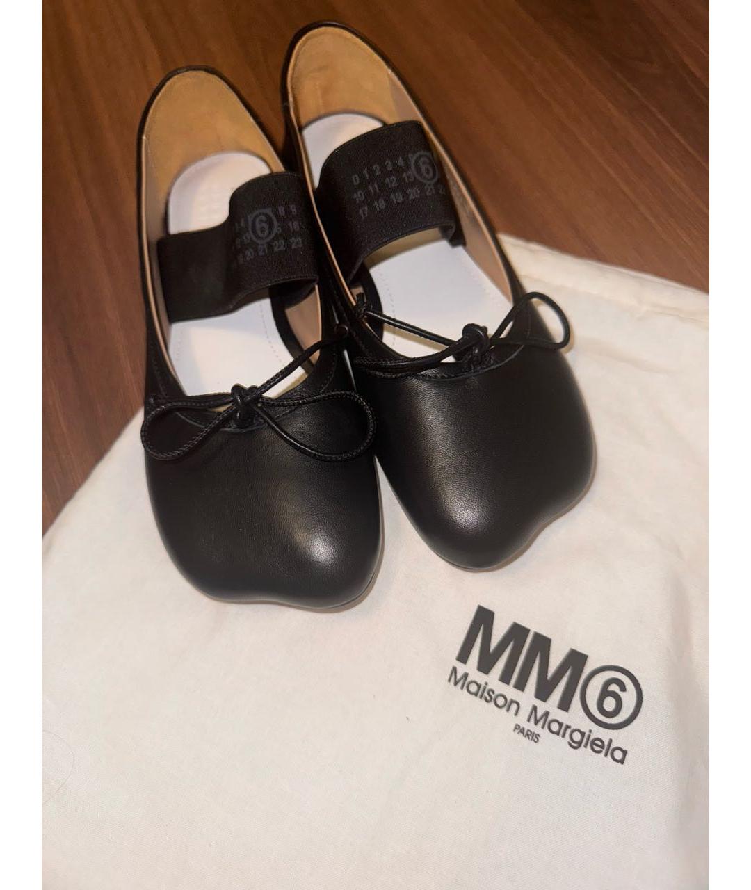 MM6 MAISON MARGIELA Черные кожаные балетки, фото 5