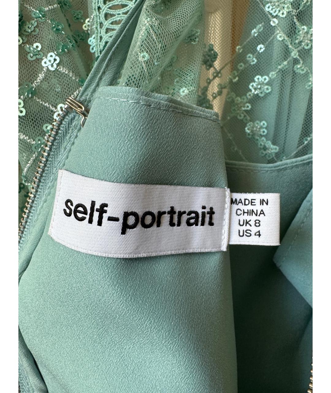 SELF-PORTRAIT Бирюзовое полиэстеровое повседневное платье, фото 8