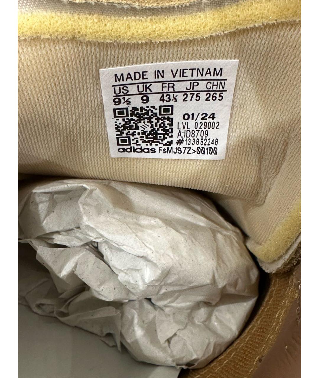 ADIDAS Горчичные замшевые низкие кроссовки / кеды, фото 5