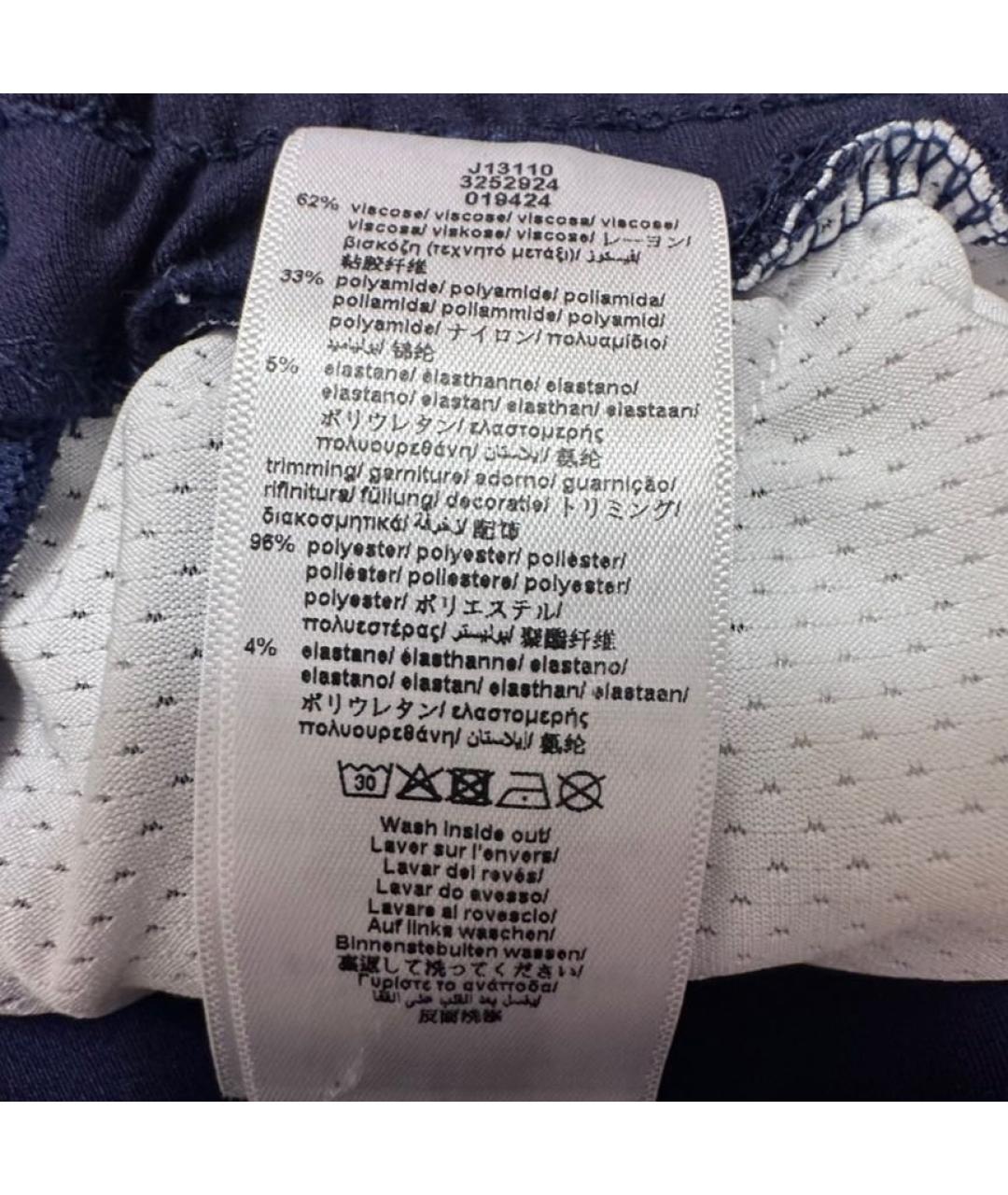HUGO BOSS Темно-синяя вискозная юбка, фото 4