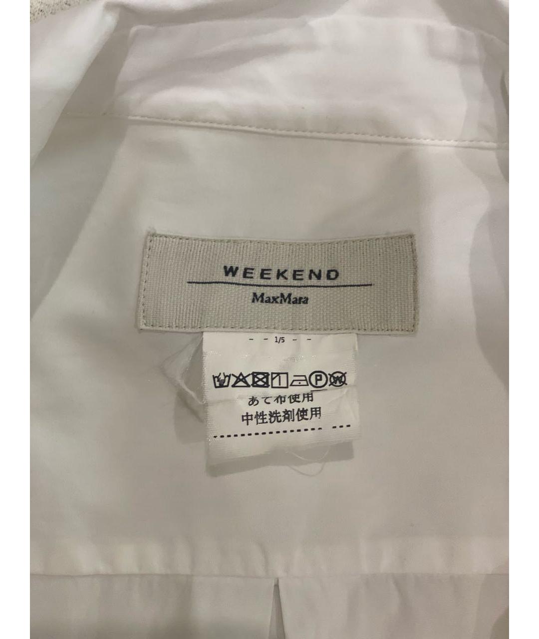 WEEKEND MAX MARA Белый хлопко-эластановый костюм с брюками, фото 3