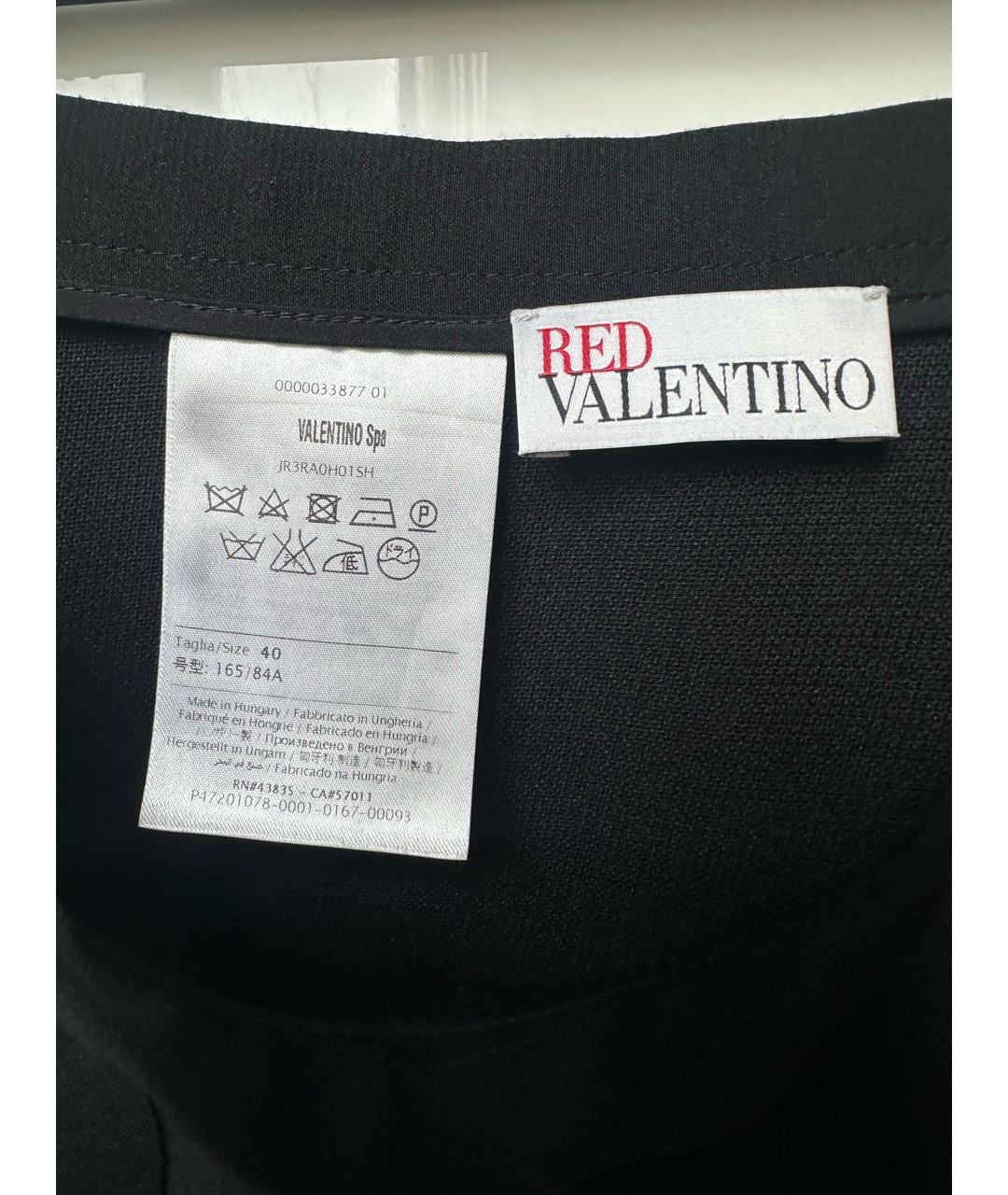 RED VALENTINO Черная полиэстеровая юбка миди, фото 3