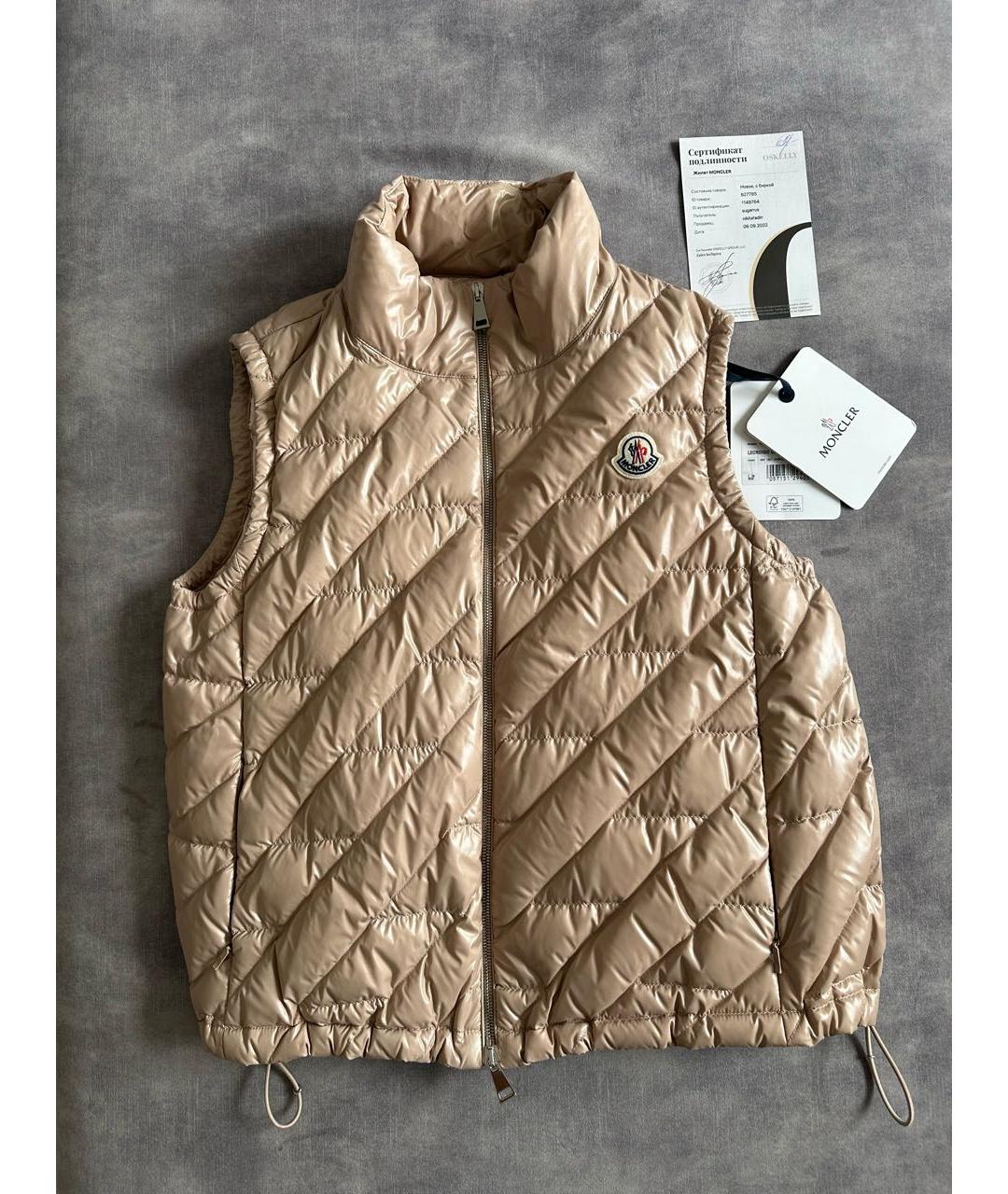MONCLER Бежевый жилет, фото 3