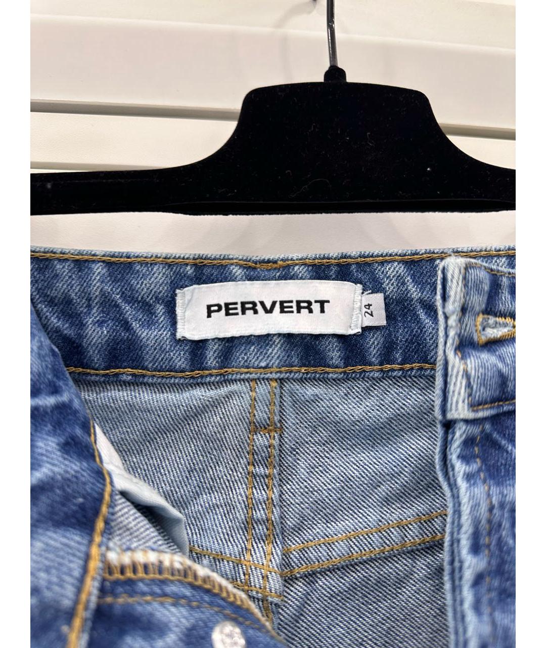PERVERT Голубые прямые джинсы, фото 4