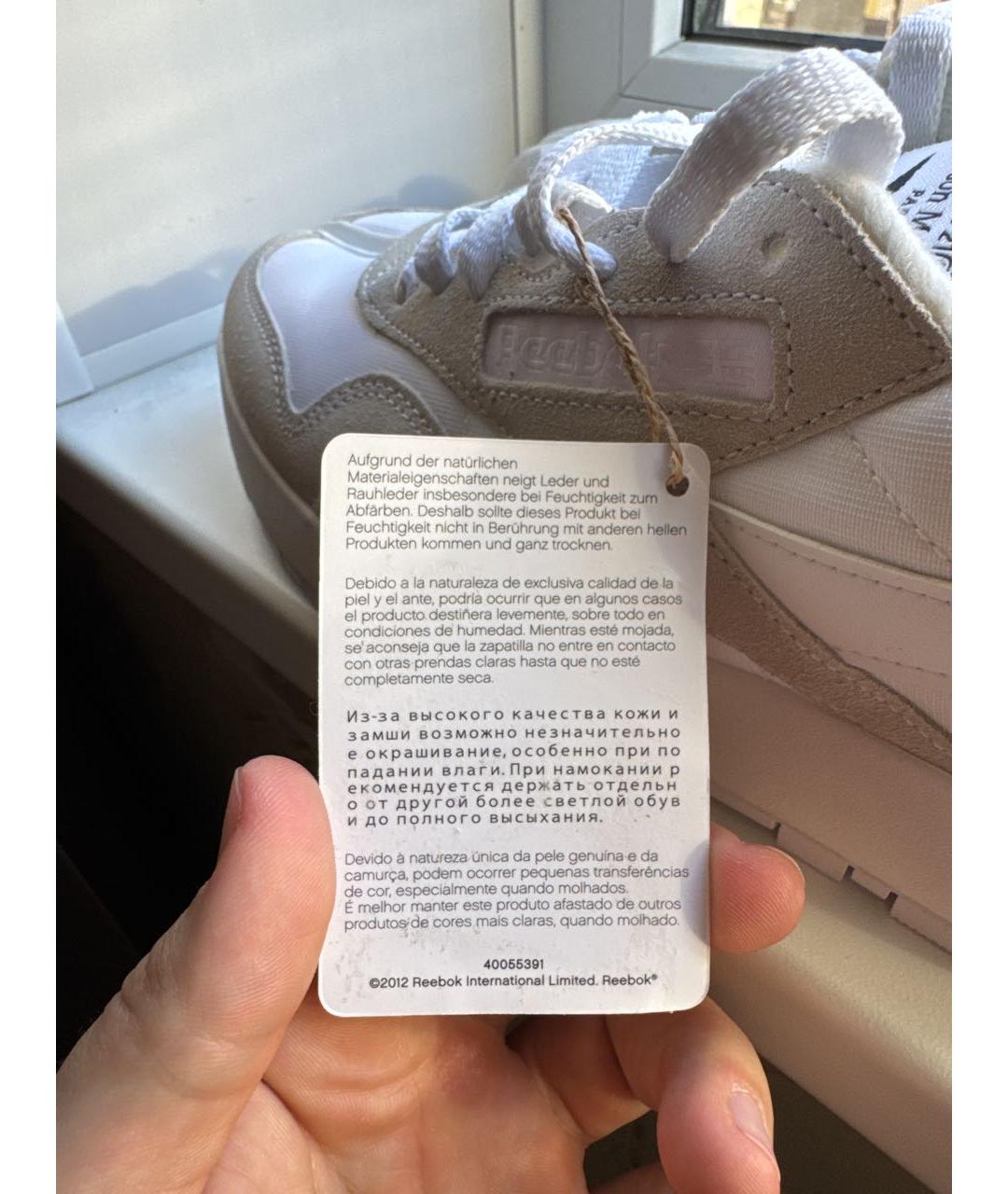 REEBOK Белые замшевые низкие кроссовки / кеды, фото 8