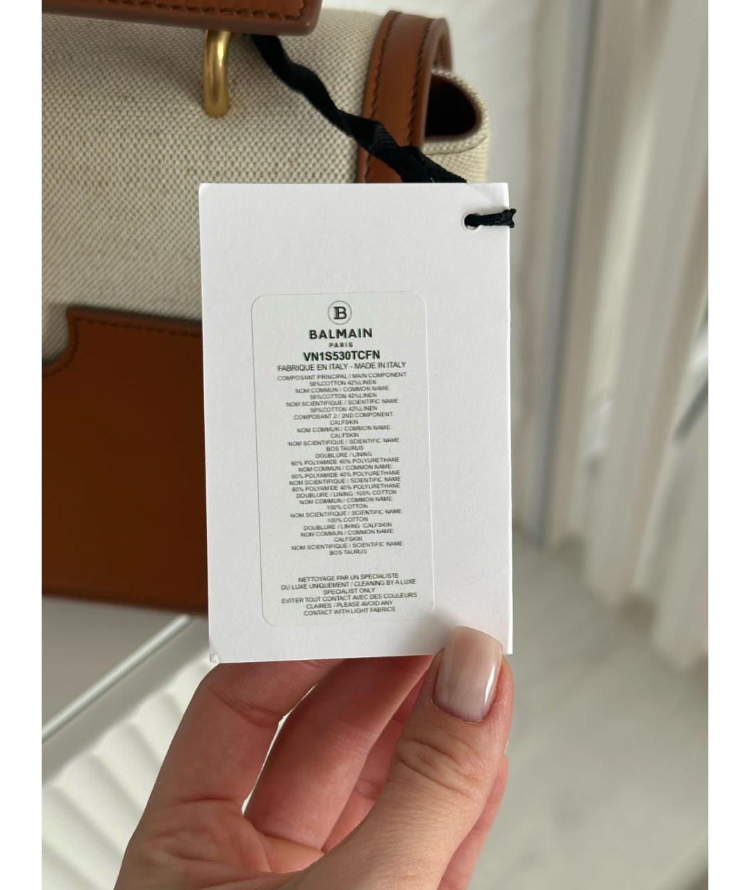 BALMAIN Коричневая сумка тоут, фото 6