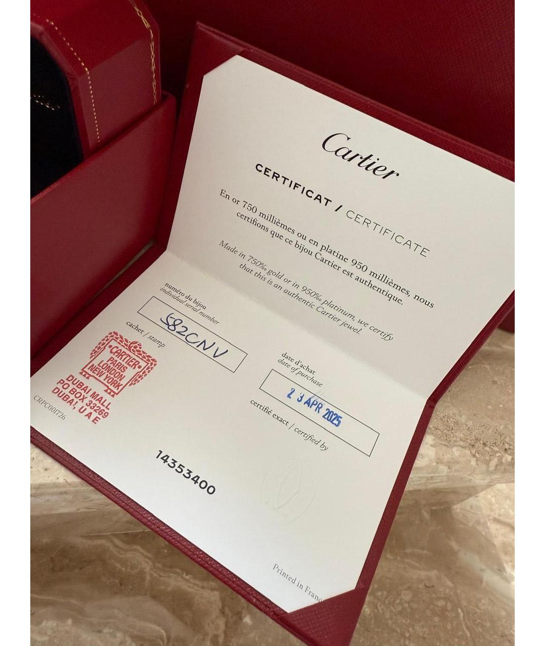 CARTIER Золотое кольцо из розового золота, фото 5