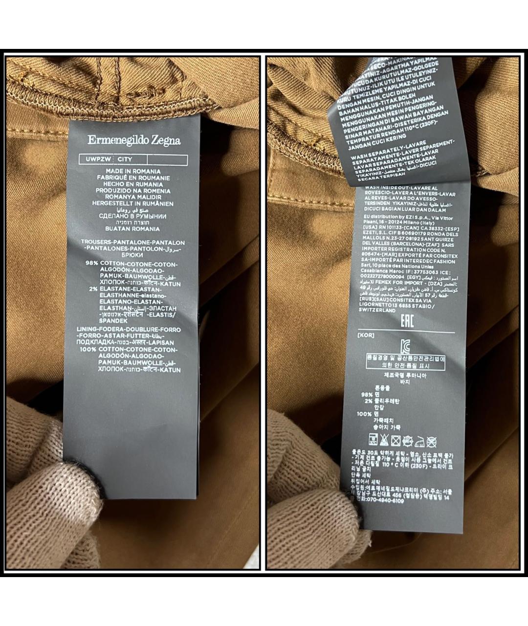 ERMENEGILDO ZEGNA Коричневые хлопко-эластановые брюки чинос, фото 8