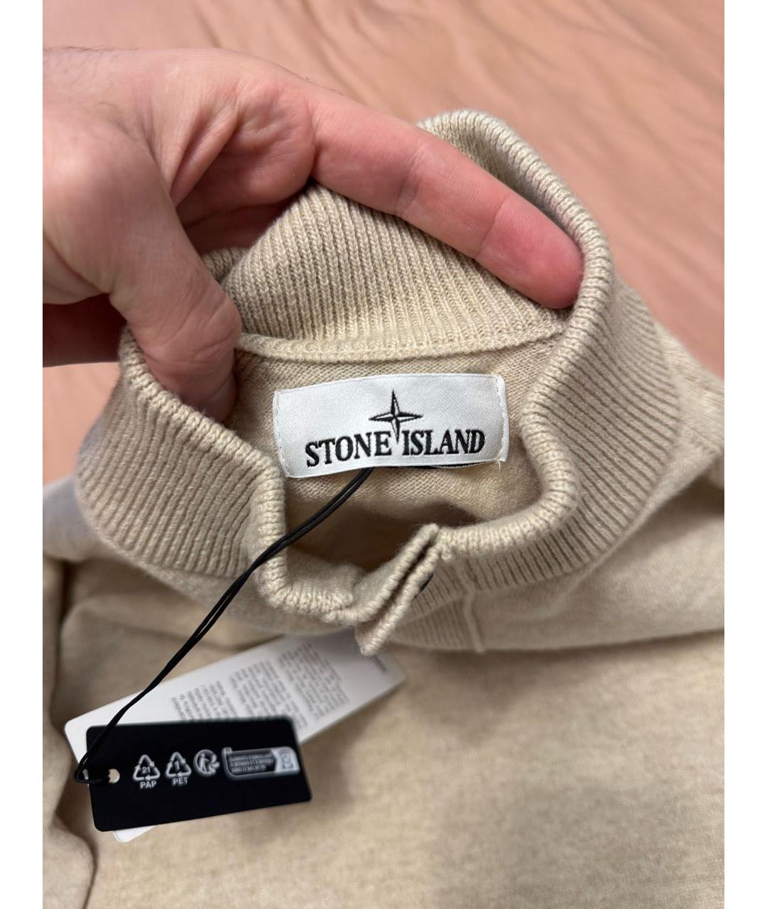 STONE ISLAND Бежевый шерстяной джемпер / свитер, фото 4