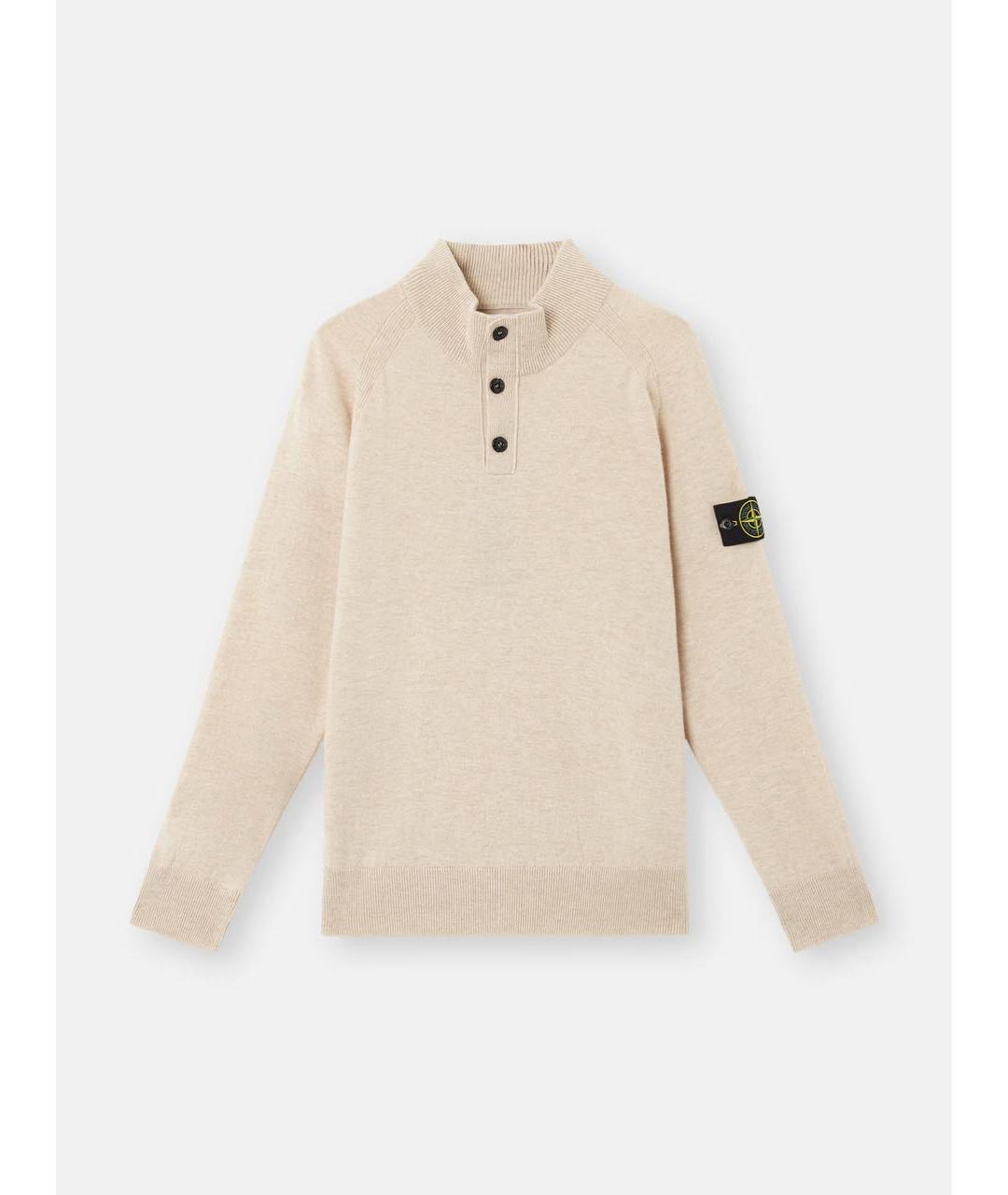 STONE ISLAND Бежевый шерстяной джемпер / свитер, фото 8