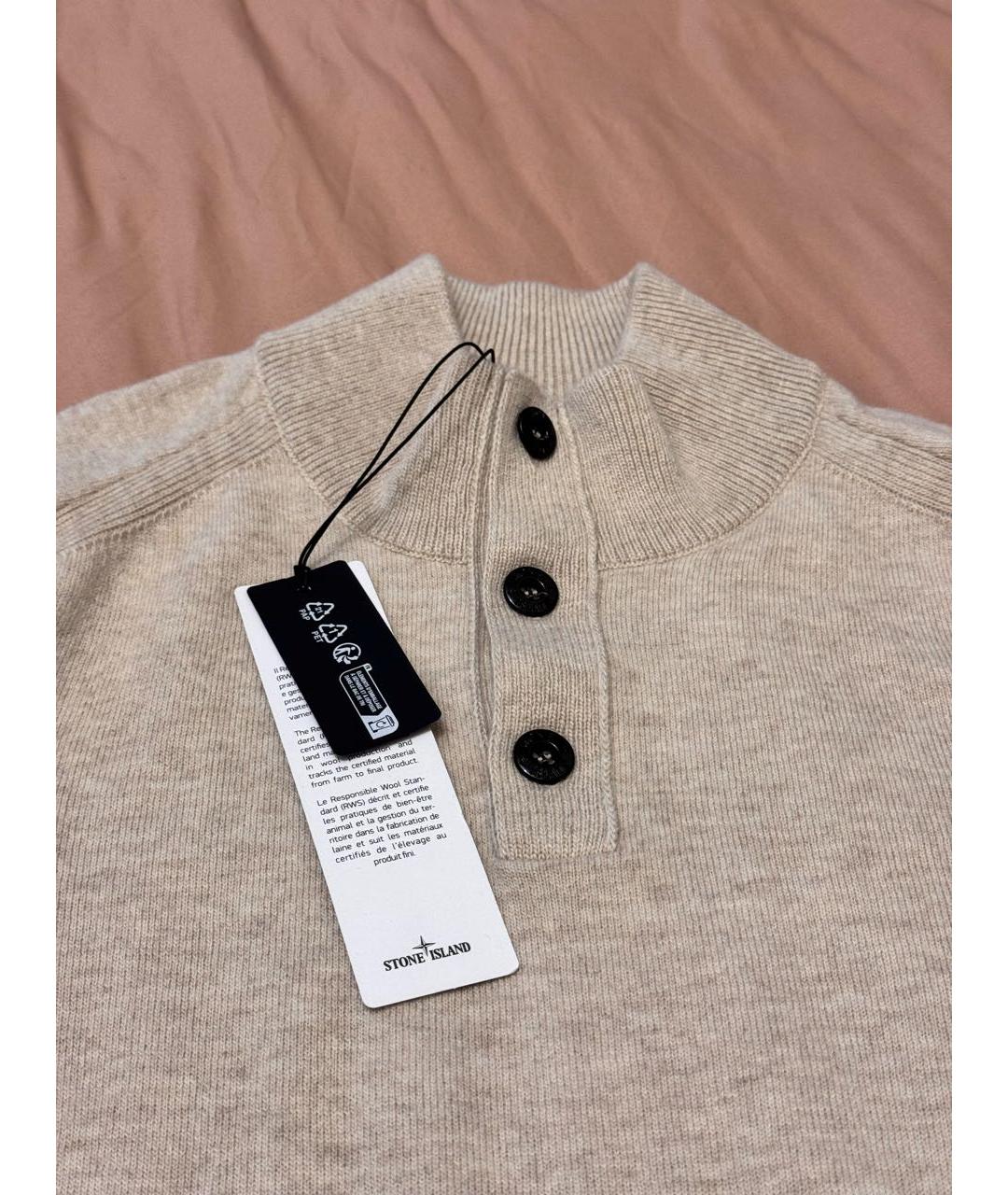 STONE ISLAND Бежевый шерстяной джемпер / свитер, фото 3