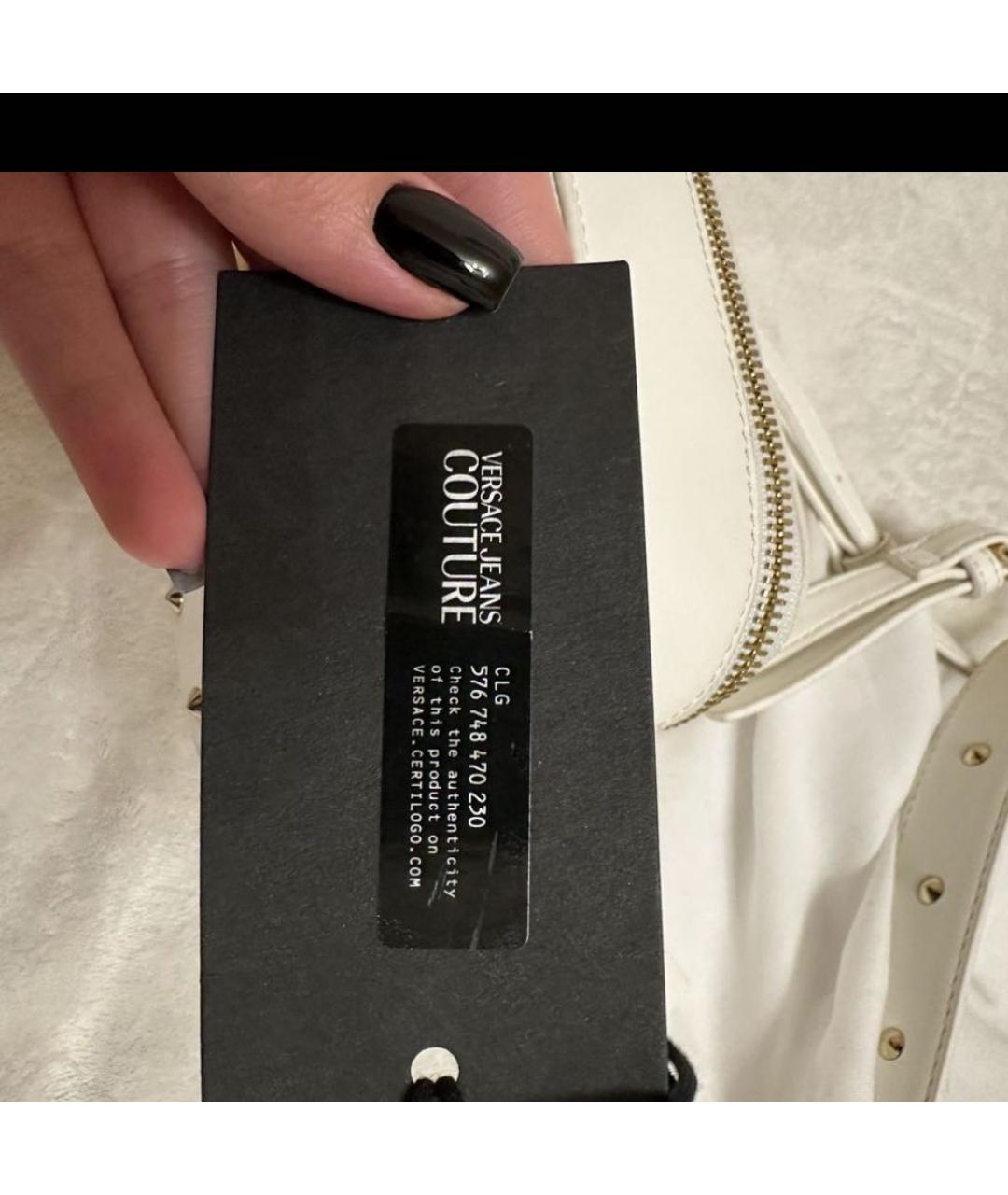 VERSACE JEANS COUTURE Белая сумка через плечо из искусственной кожи, фото 6