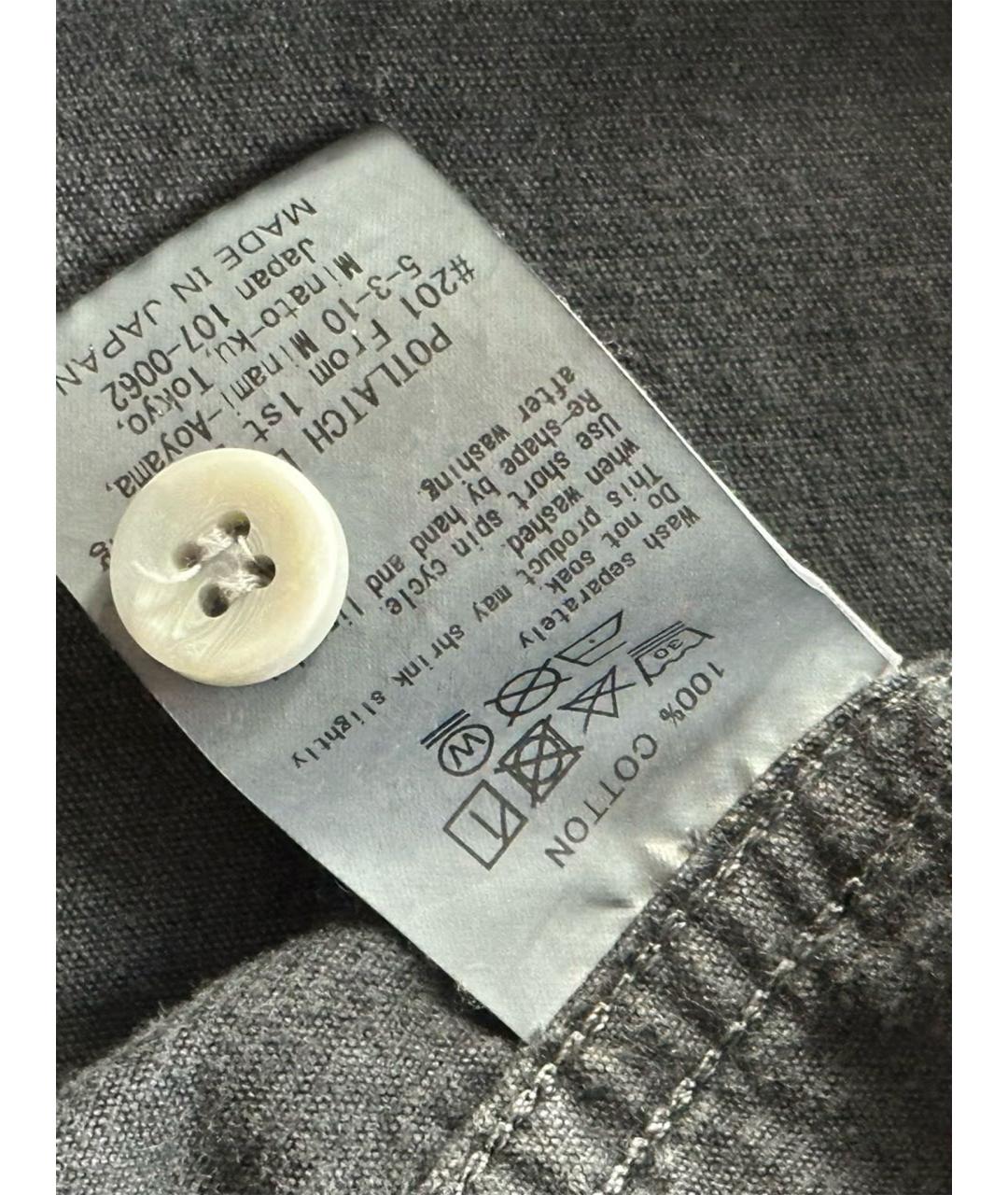 CAV EMPT Антрацитовая хлопковая кэжуал рубашка, фото 10