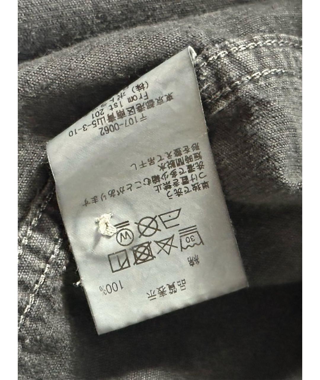 CAV EMPT Антрацитовая хлопковая кэжуал рубашка, фото 9