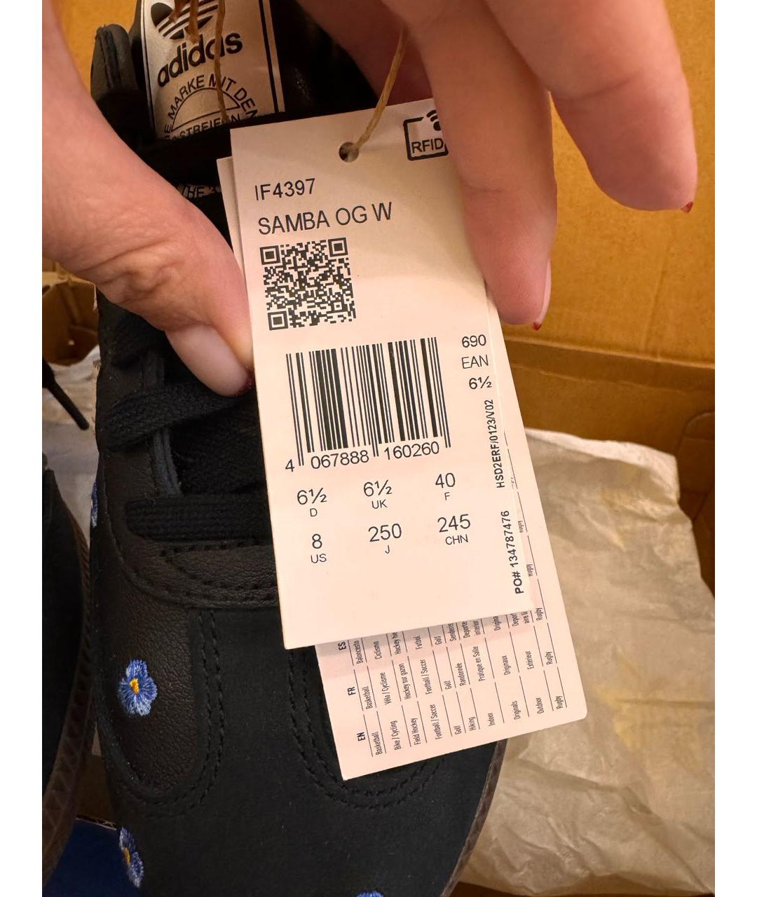 ADIDAS Черные кожаные кеды, фото 7