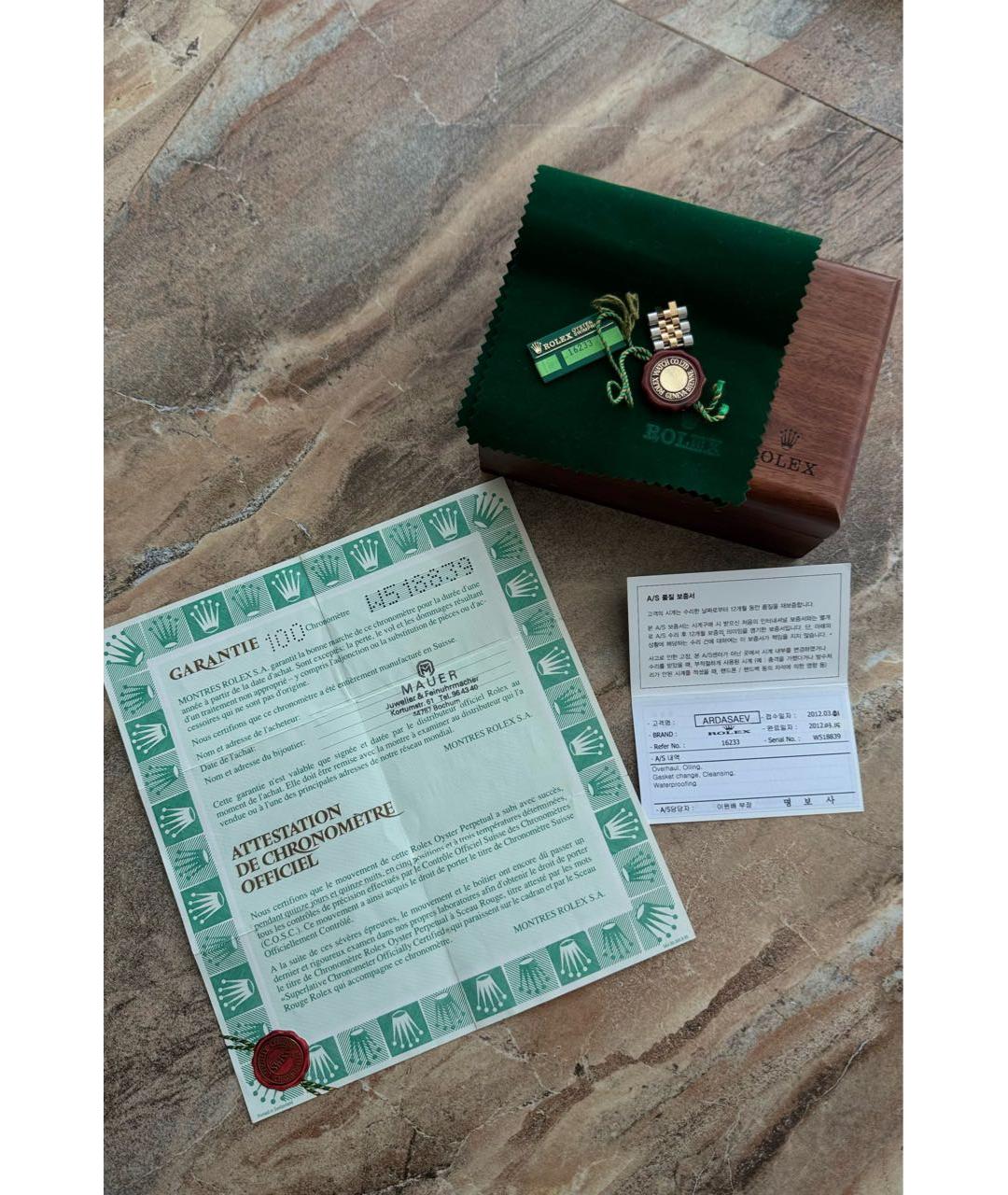 ROLEX Золотые часы из желтого золота, фото 5