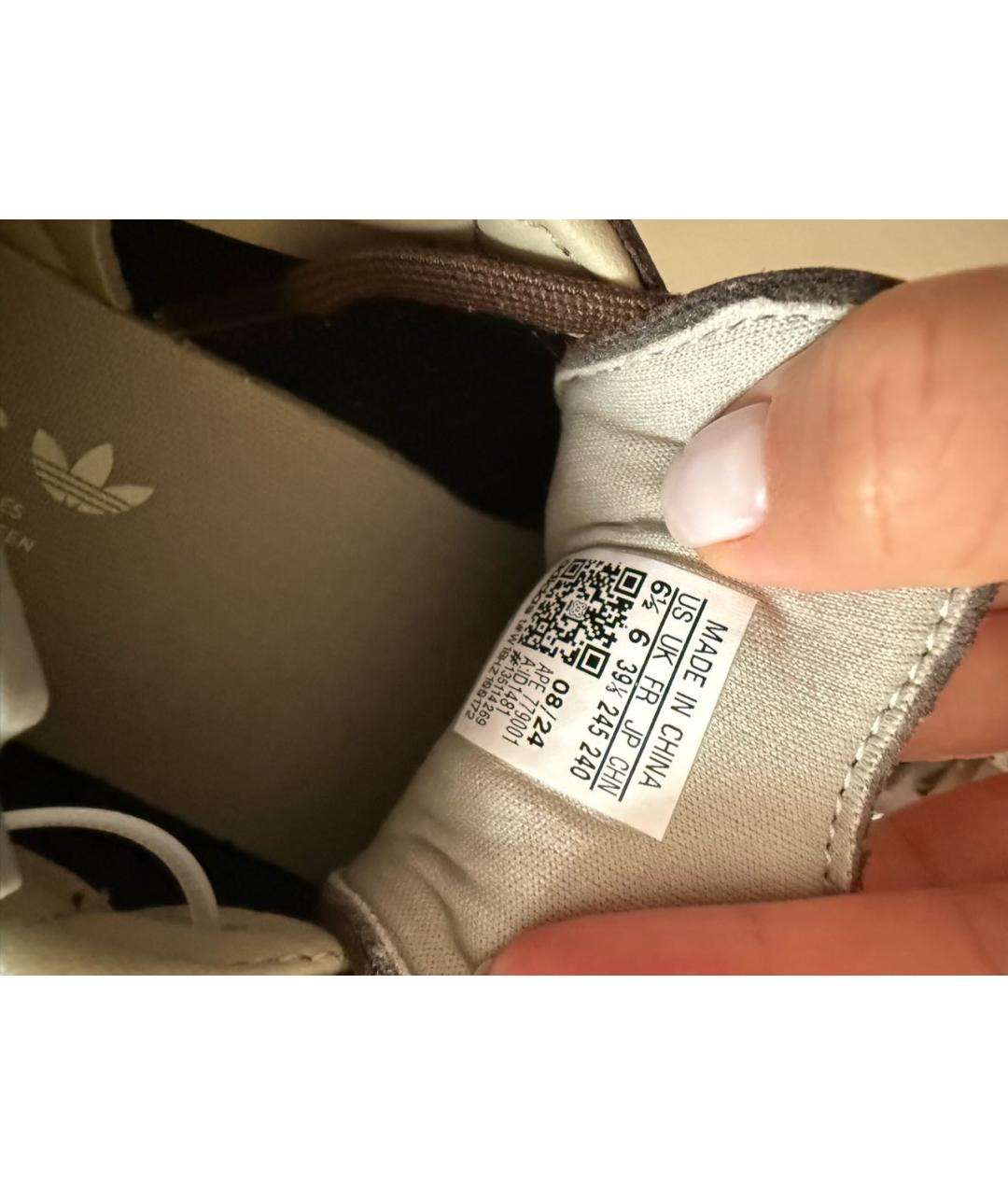 ADIDAS Коричневые кожаные кеды, фото 6