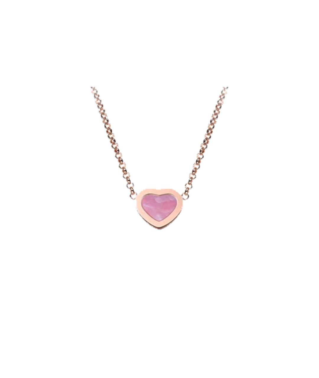 CHOPARD Подвеска из розового золота, фото 1