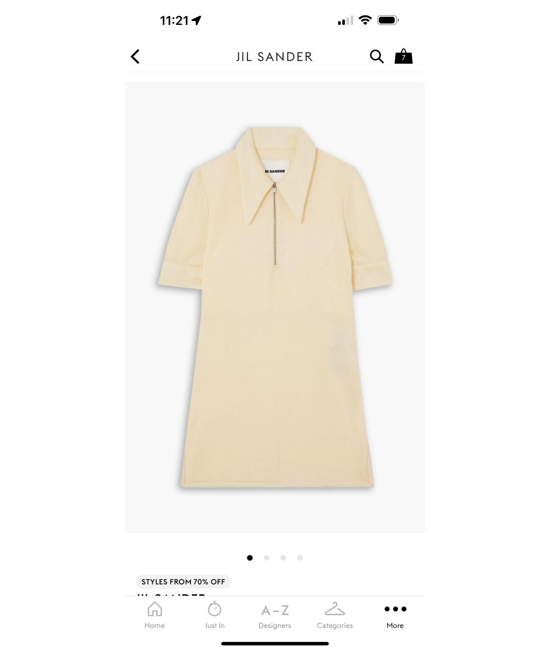 JIL SANDER Бежевая вискозная футболка, фото 2