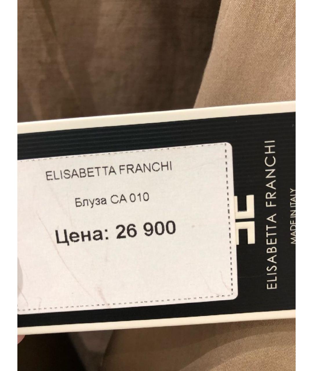 ELISABETTA FRANCHI Коричневая хлопко-эластановая рубашка, фото 6