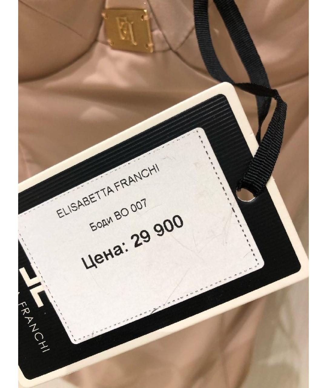 ELISABETTA FRANCHI Бежевое полиамидовое боди, фото 7