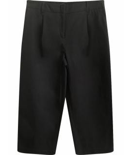 WEEKEND MAX MARA Кюлоты