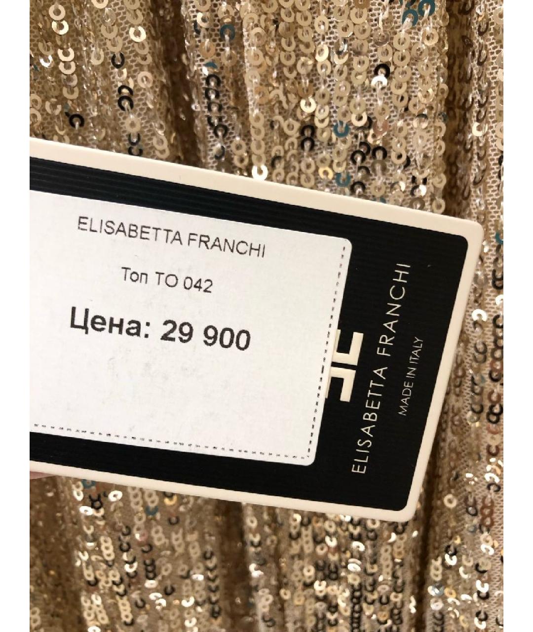 ELISABETTA FRANCHI Золотая полиэстеровая блузы, фото 7