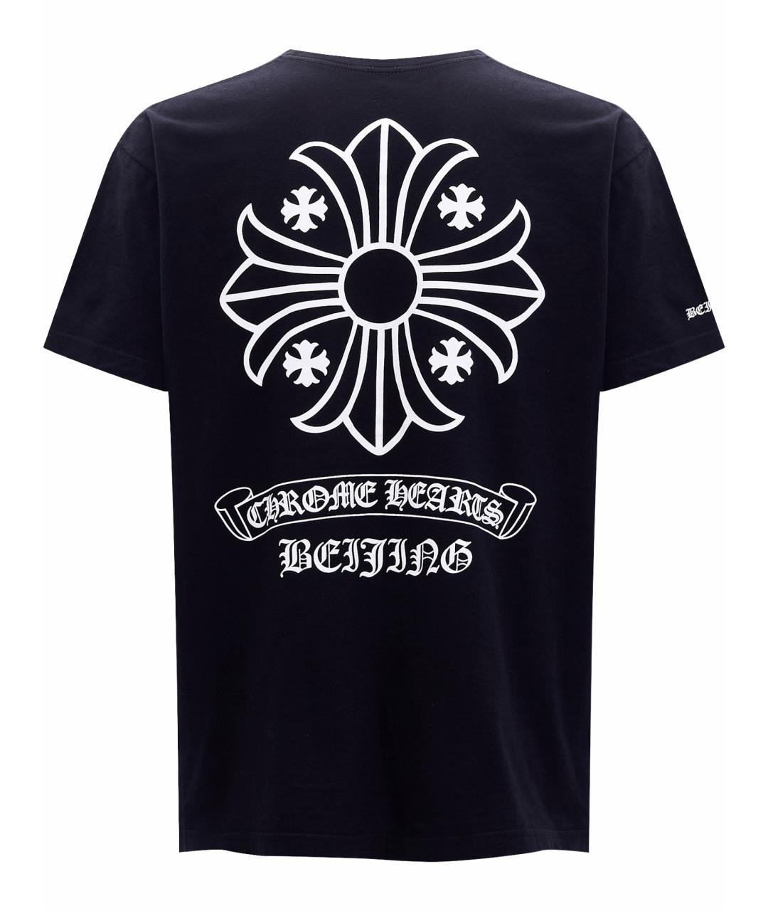 CHROME HEARTS Черная хлопковая футболка, фото 2